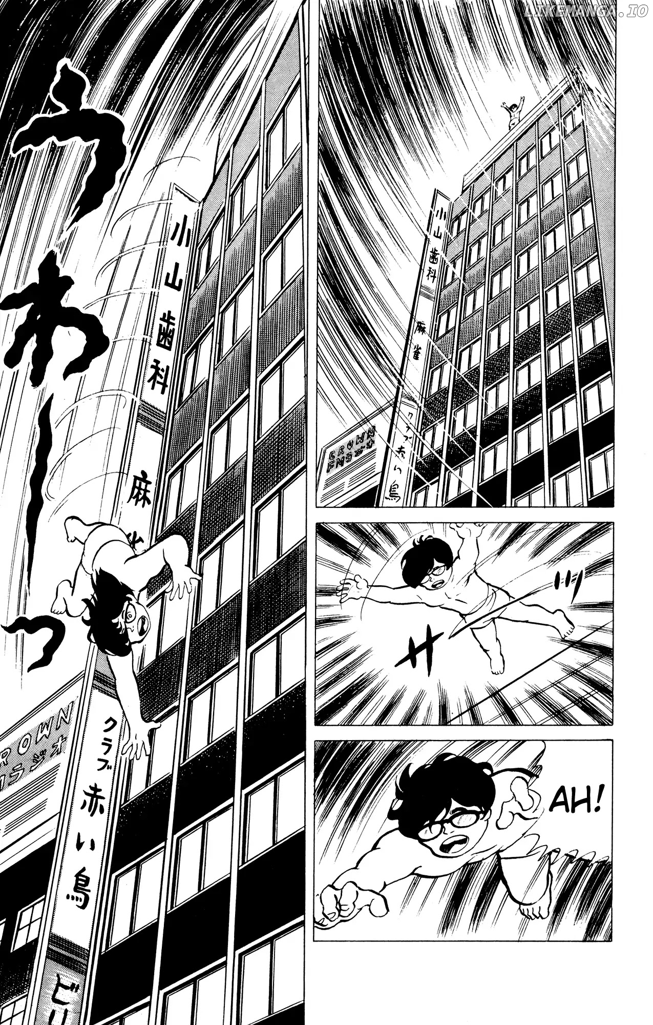 Eko Eko Azaraku chapter 41 - page 19