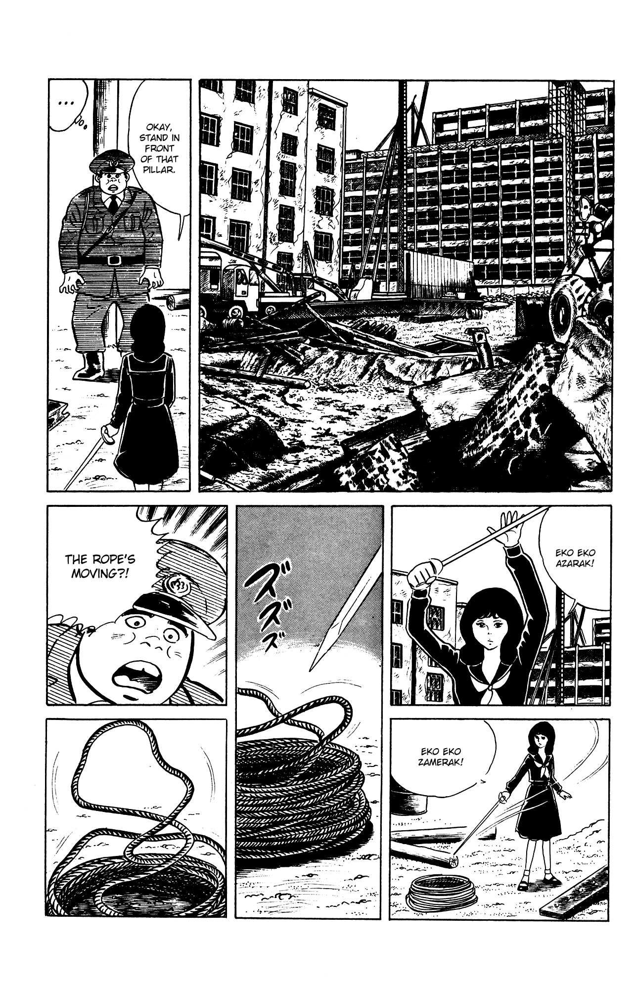Eko Eko Azaraku chapter 75 - page 11