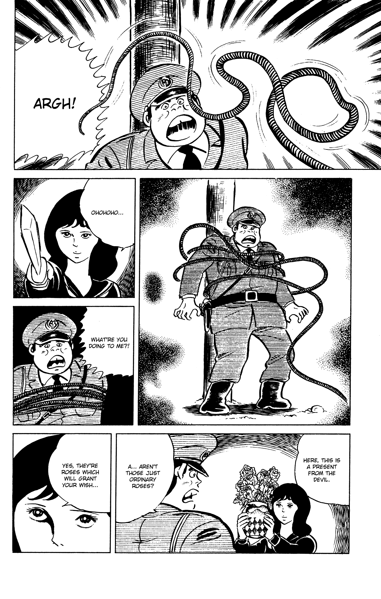 Eko Eko Azaraku chapter 75 - page 12