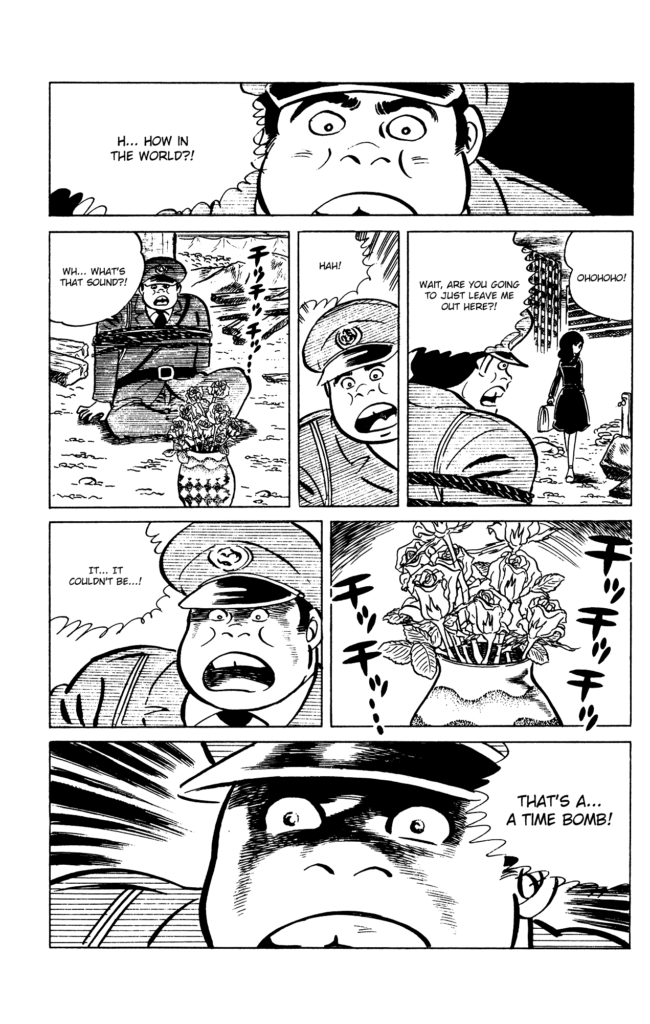 Eko Eko Azaraku chapter 75 - page 13