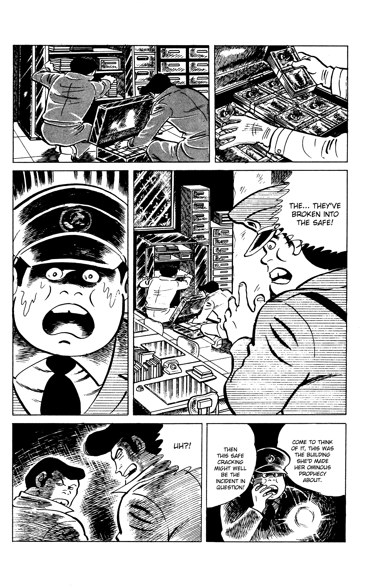 Eko Eko Azaraku chapter 75 - page 16