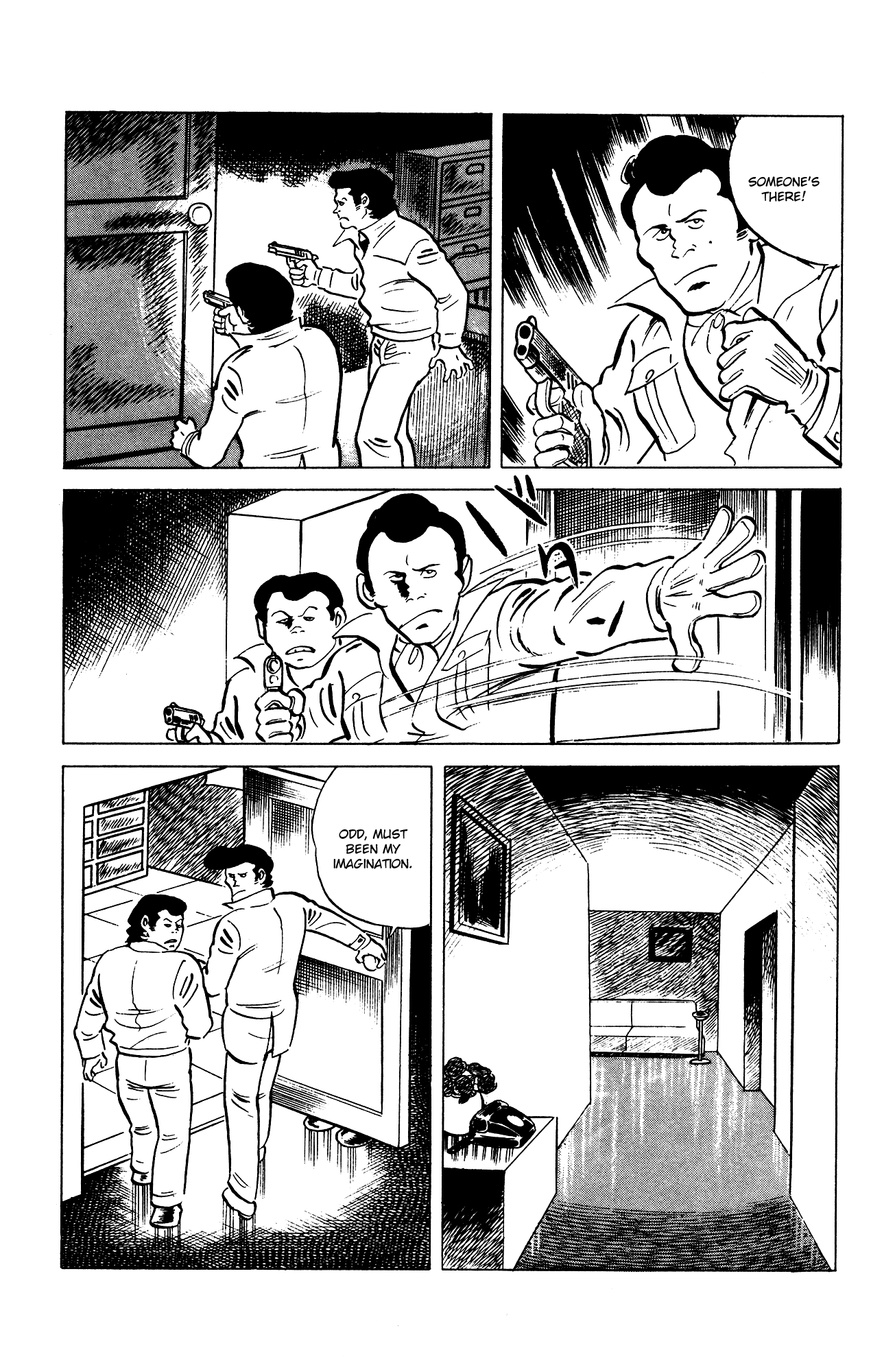 Eko Eko Azaraku chapter 75 - page 17