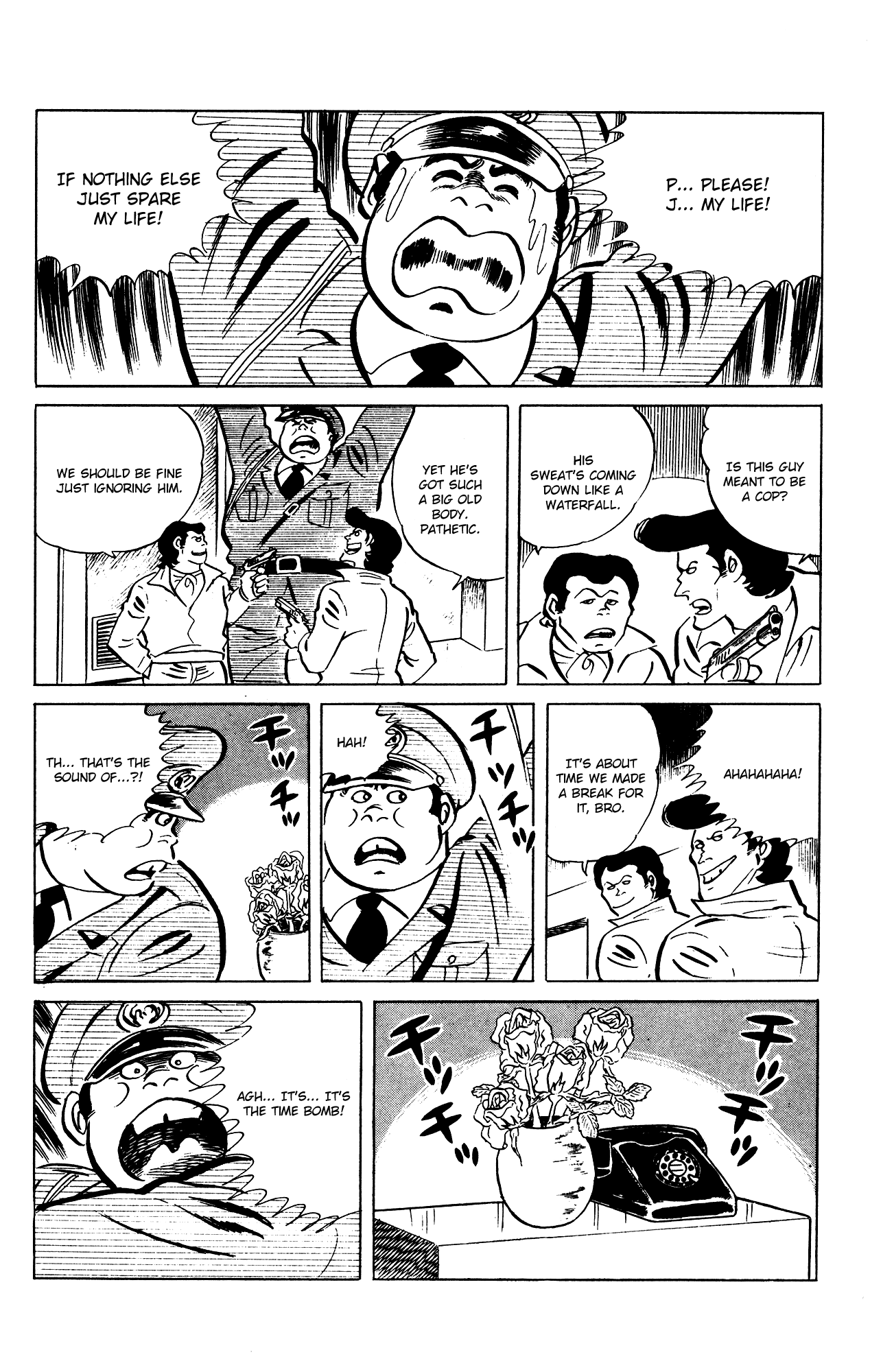 Eko Eko Azaraku chapter 75 - page 20