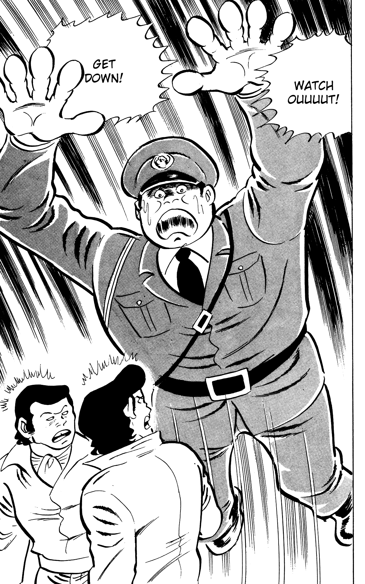 Eko Eko Azaraku chapter 75 - page 21