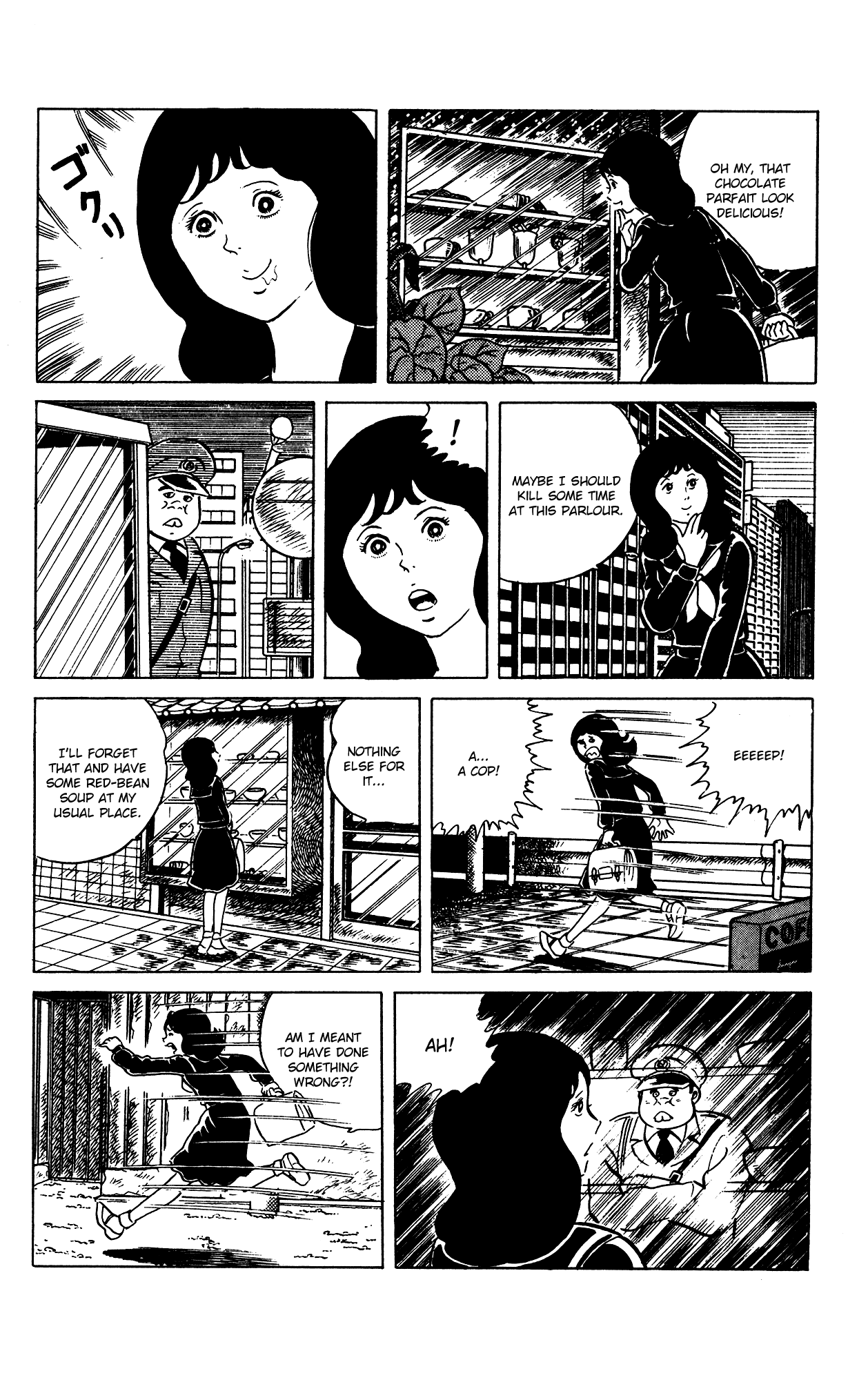 Eko Eko Azaraku chapter 75 - page 4