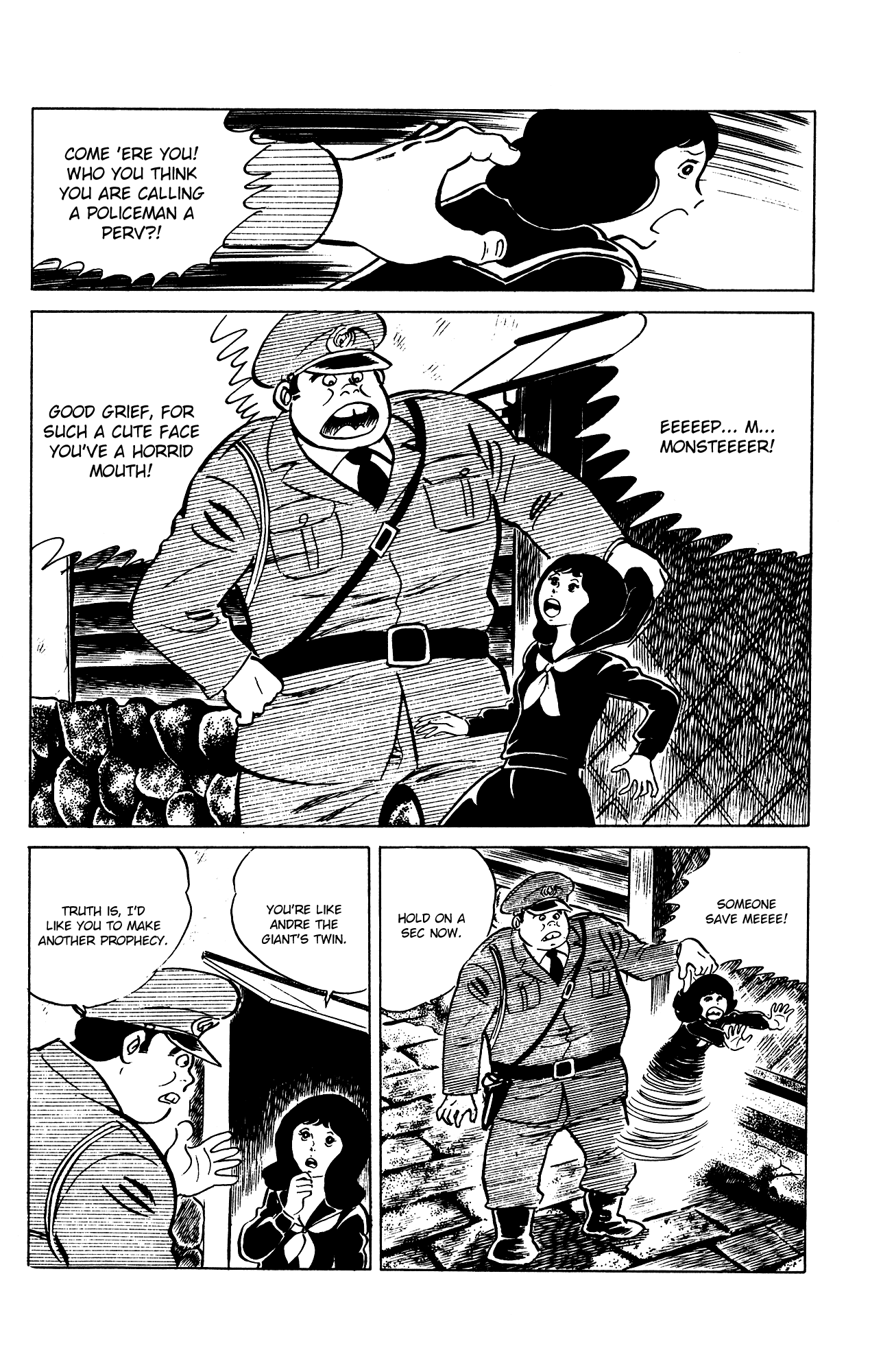 Eko Eko Azaraku chapter 75 - page 6