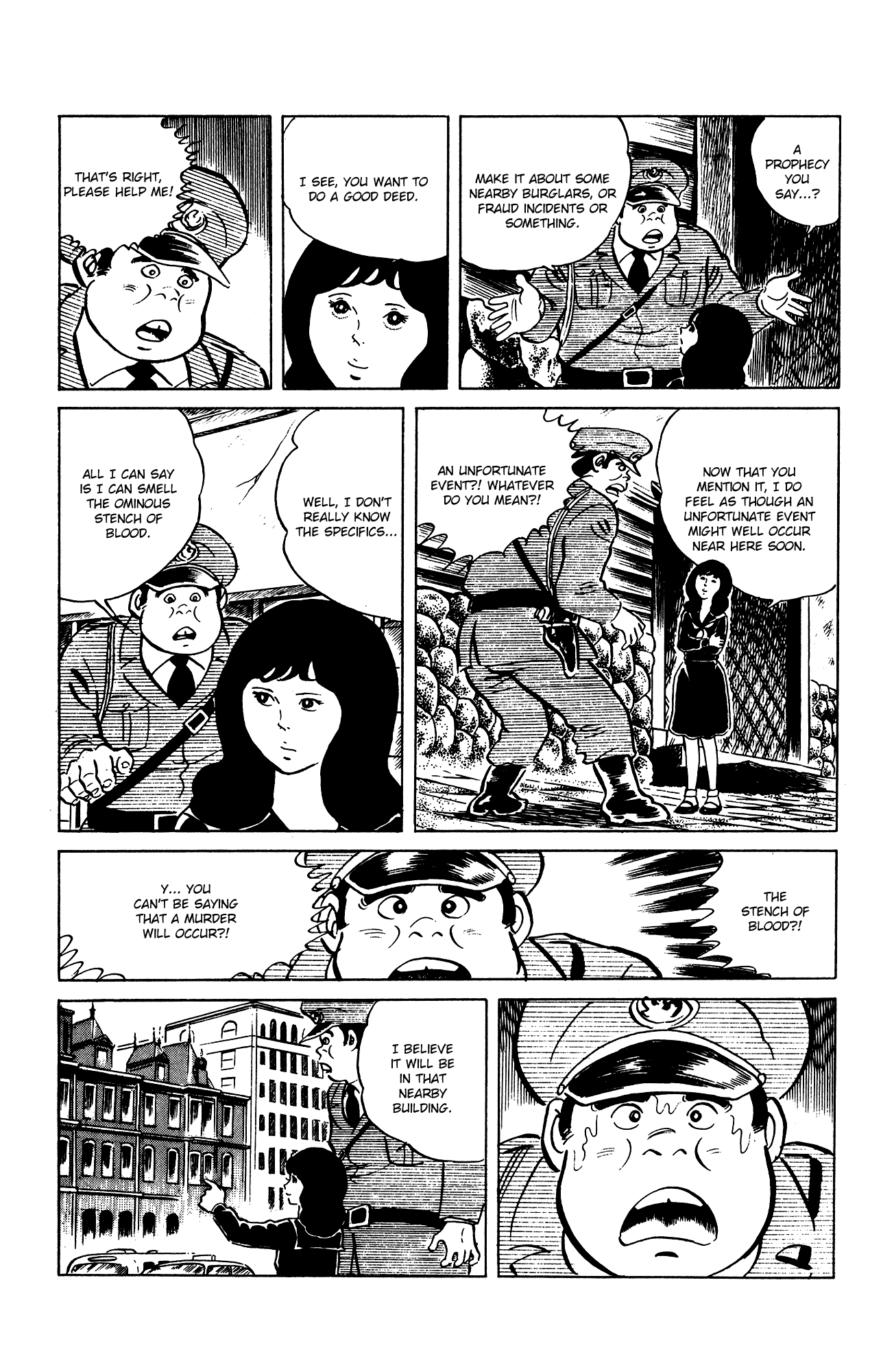Eko Eko Azaraku chapter 75 - page 7