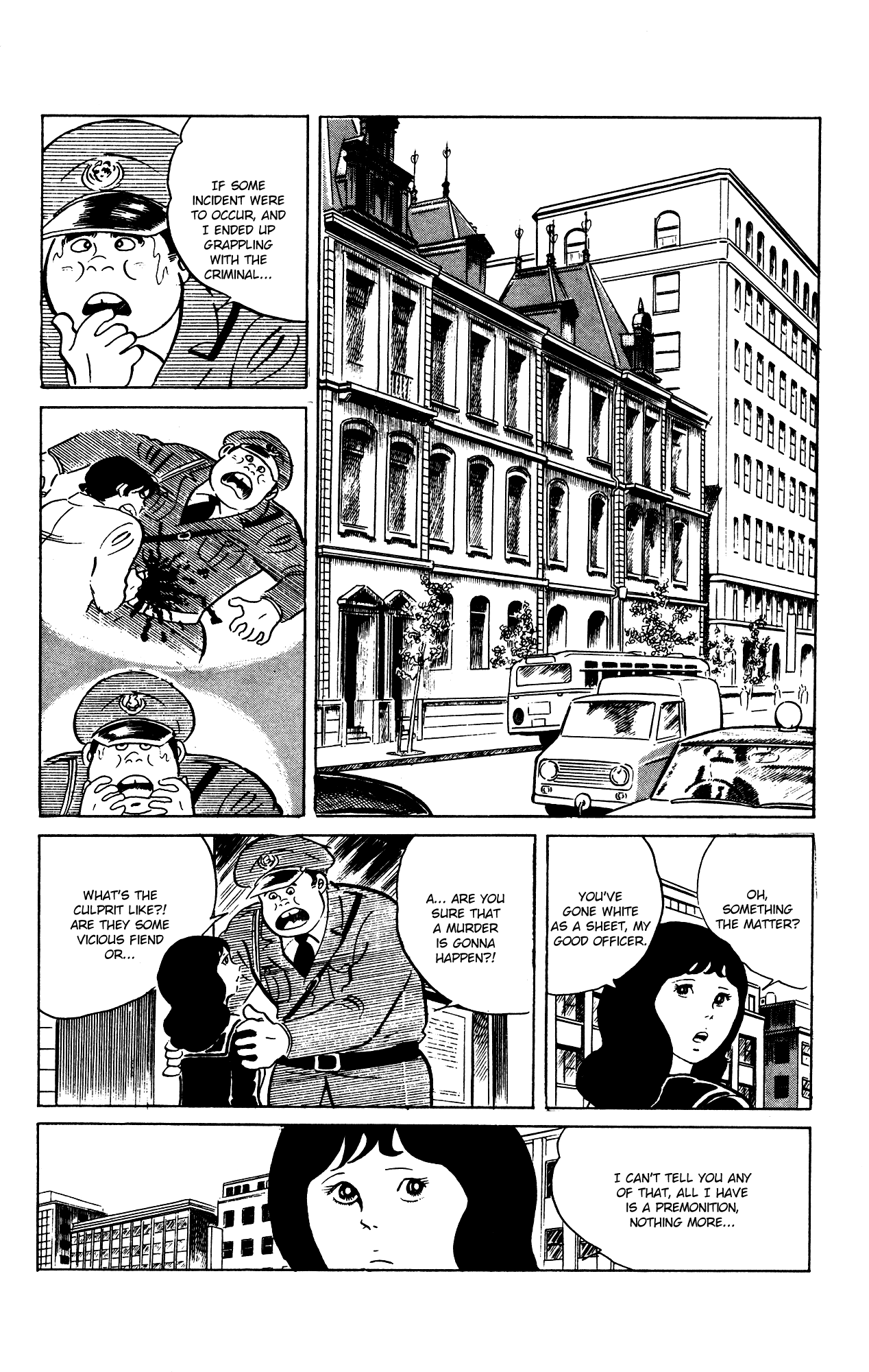Eko Eko Azaraku chapter 75 - page 8