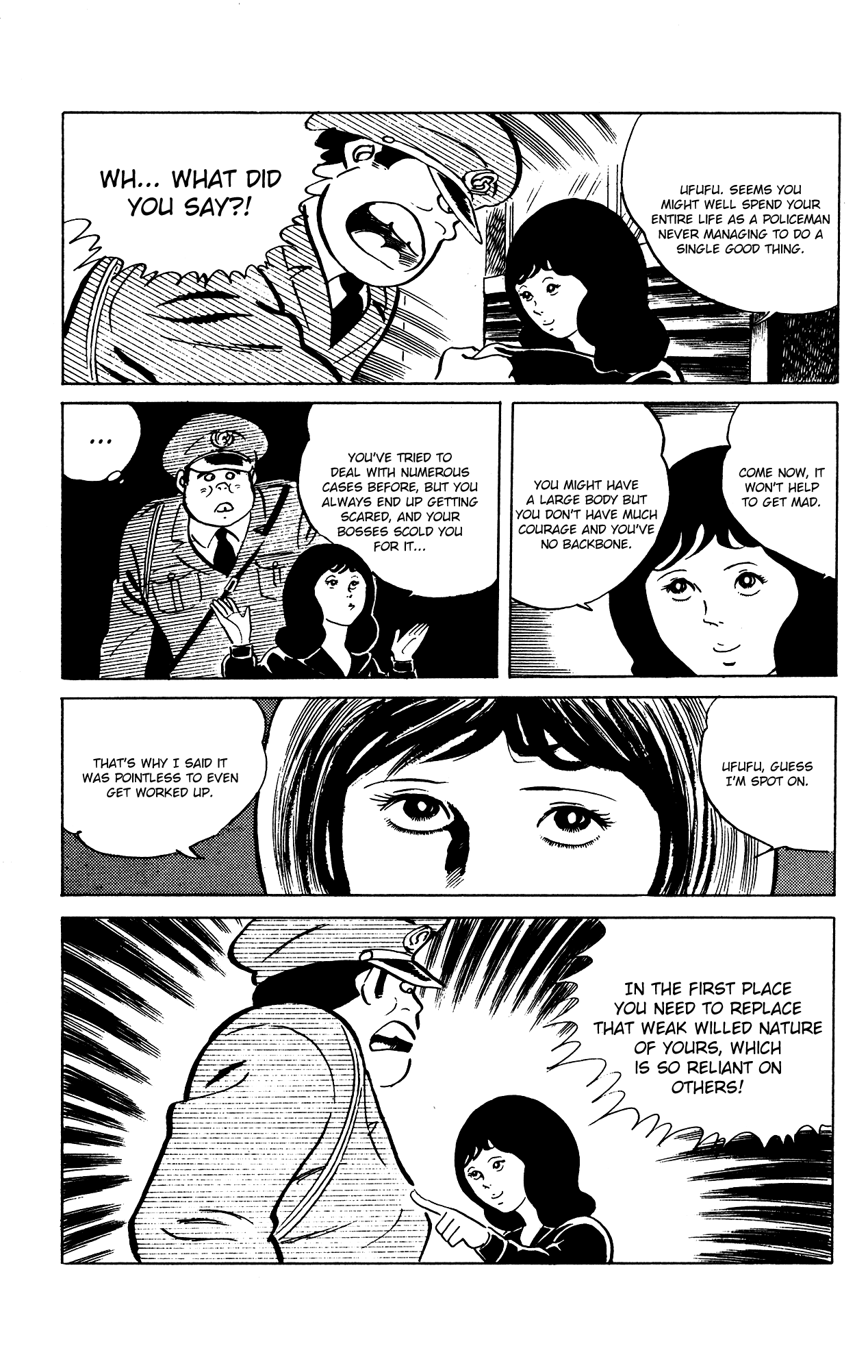 Eko Eko Azaraku chapter 75 - page 9