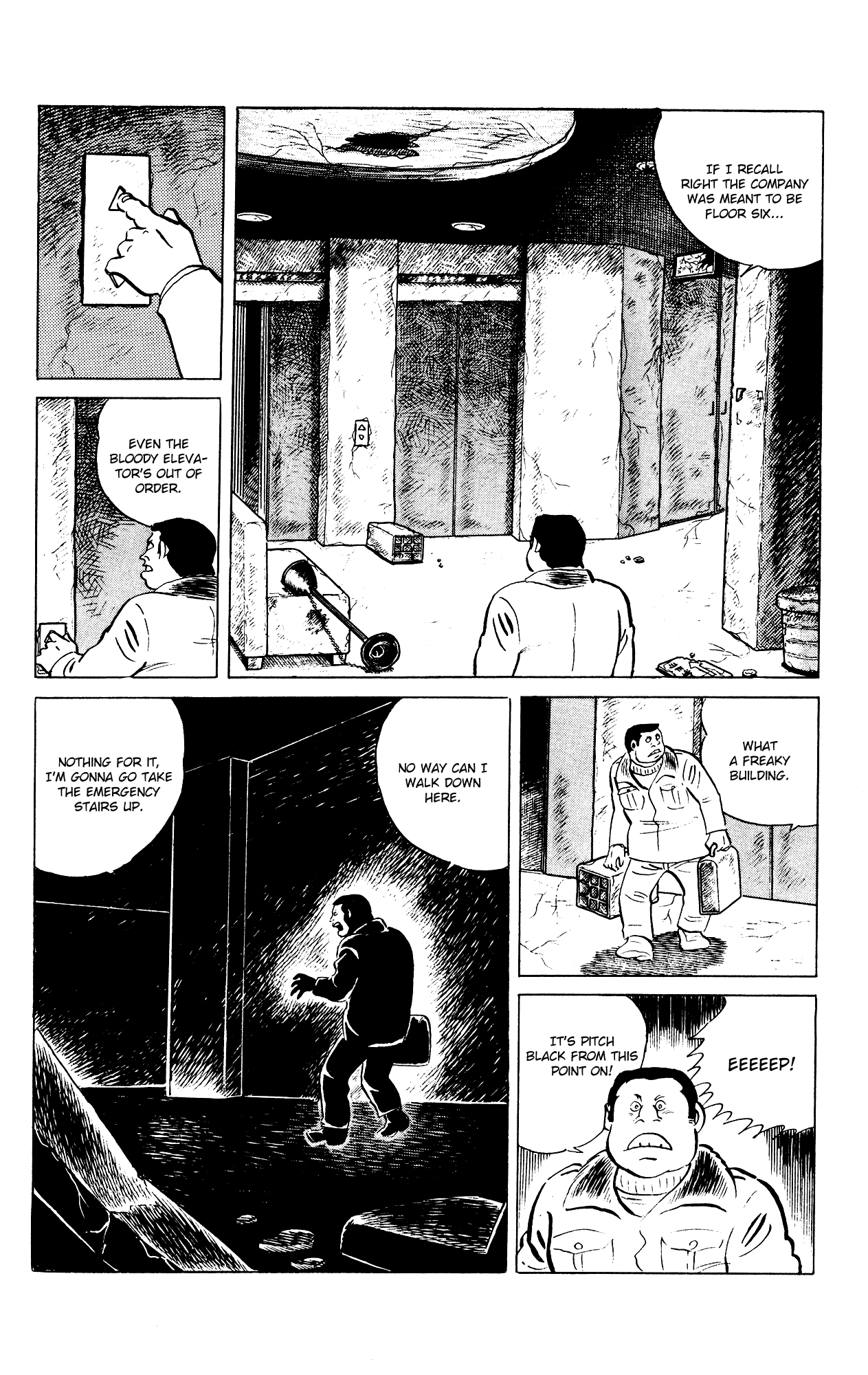Eko Eko Azaraku chapter 78 - page 11