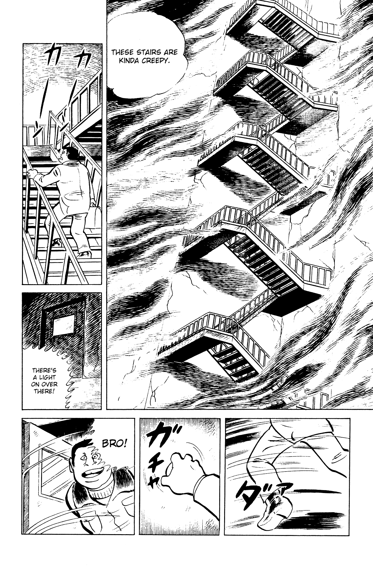 Eko Eko Azaraku chapter 78 - page 12