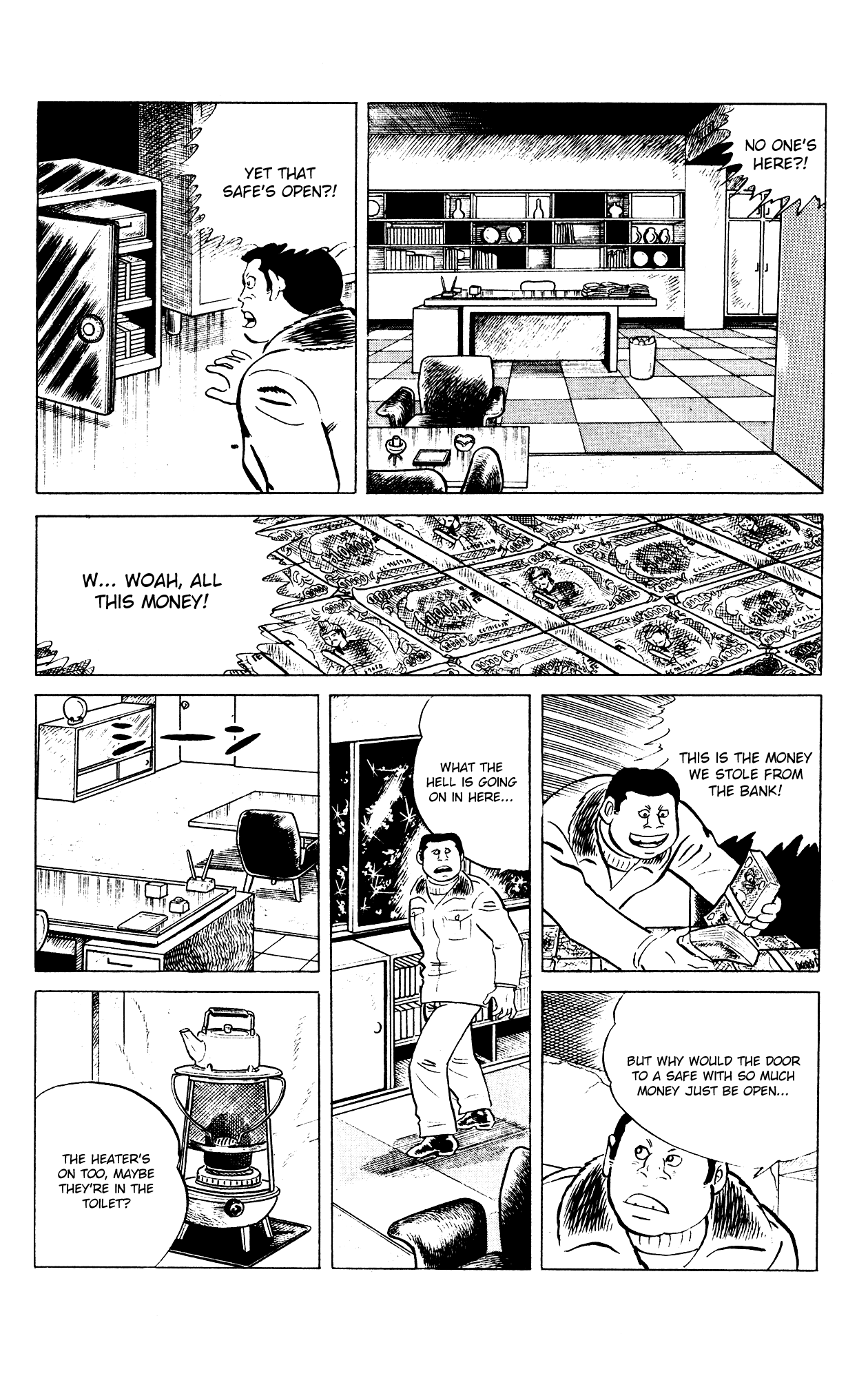 Eko Eko Azaraku chapter 78 - page 13