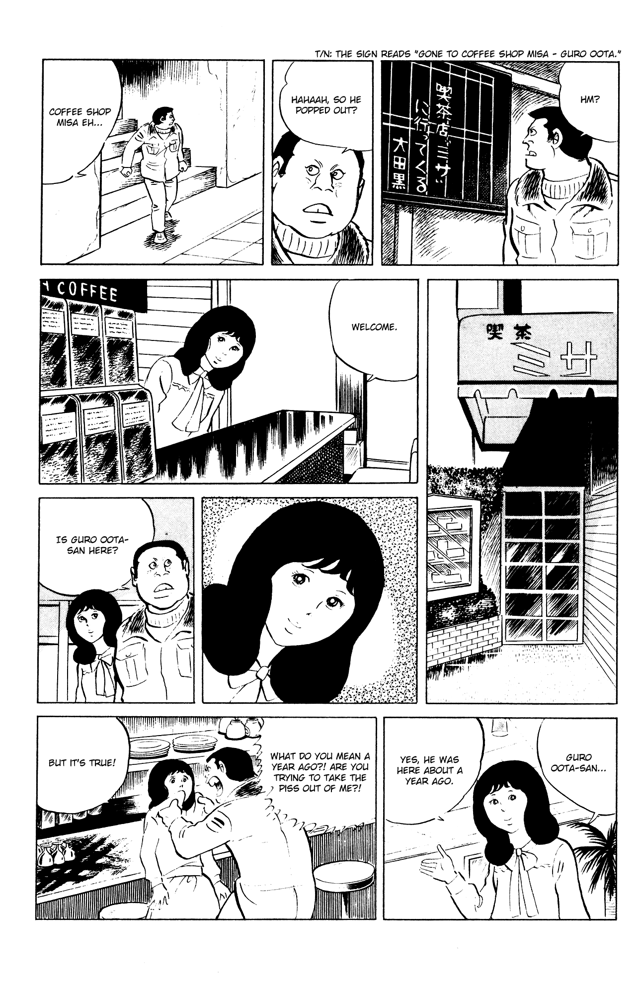 Eko Eko Azaraku chapter 78 - page 14
