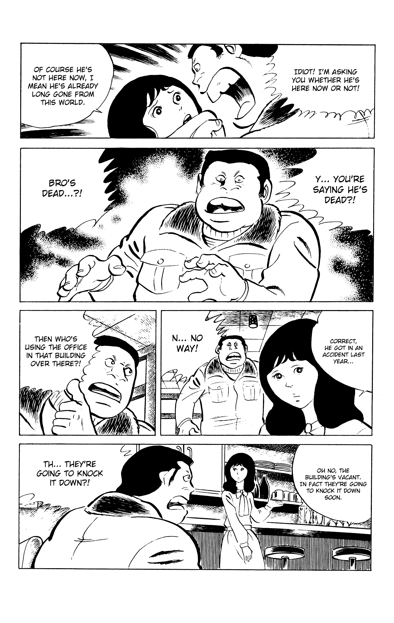 Eko Eko Azaraku chapter 78 - page 15