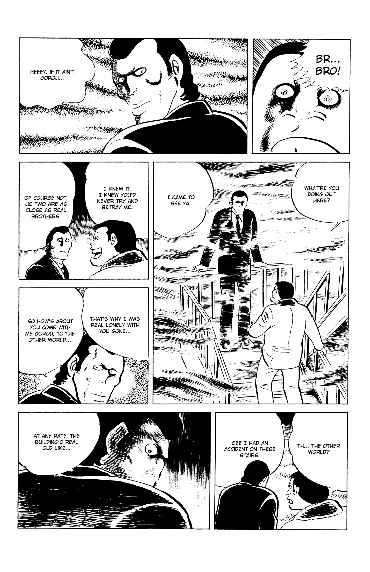 Eko Eko Azaraku chapter 78 - page 24