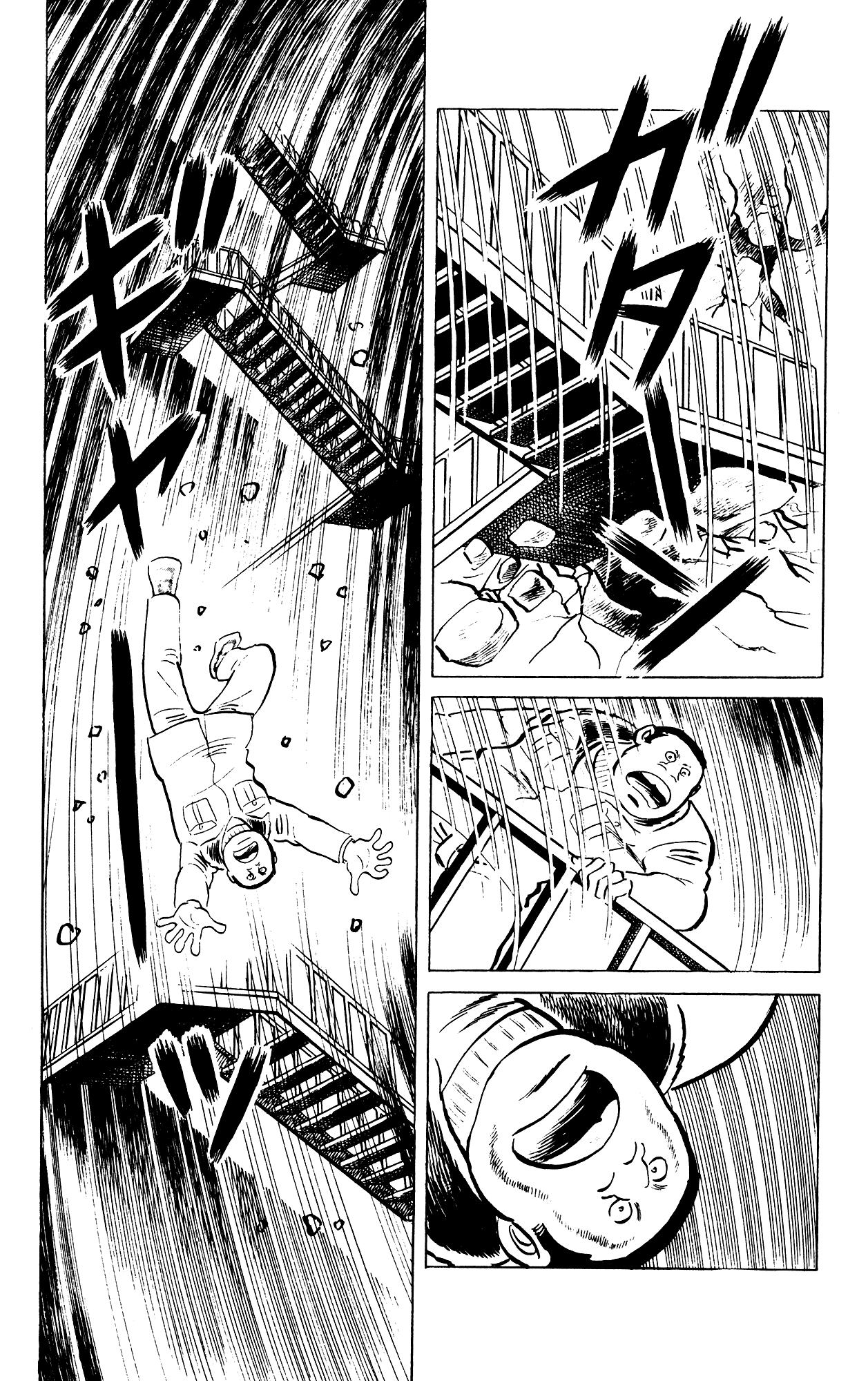 Eko Eko Azaraku chapter 78 - page 25