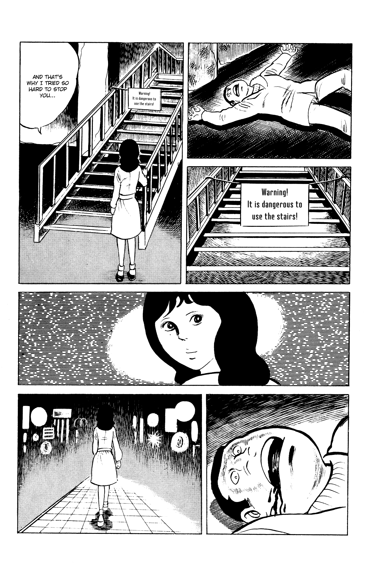 Eko Eko Azaraku chapter 78 - page 26
