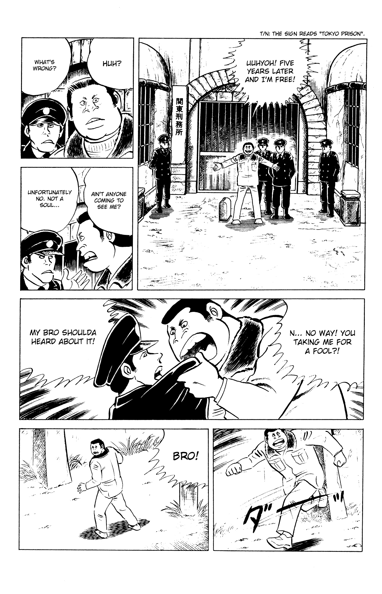 Eko Eko Azaraku chapter 78 - page 5