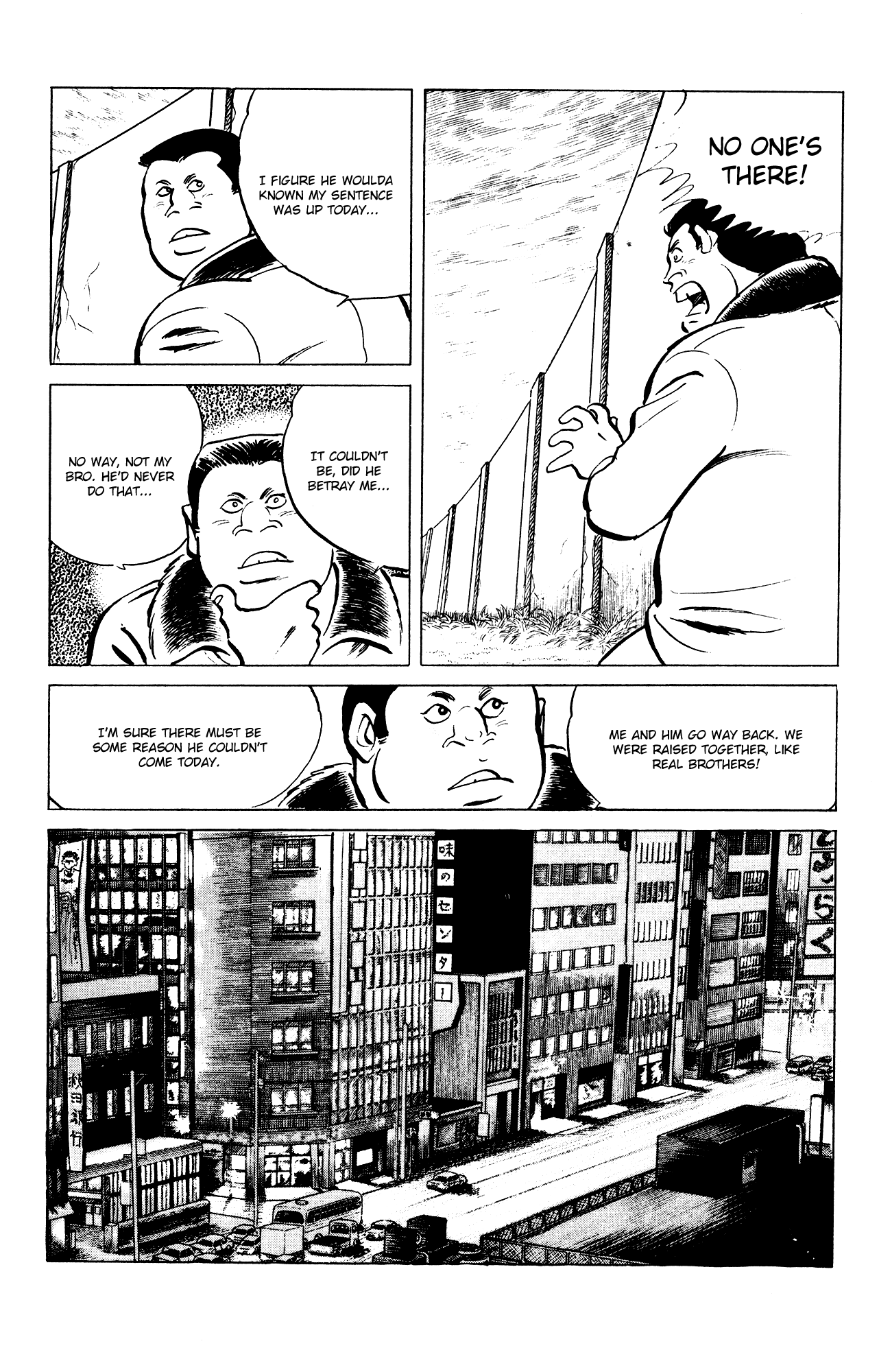 Eko Eko Azaraku chapter 78 - page 6