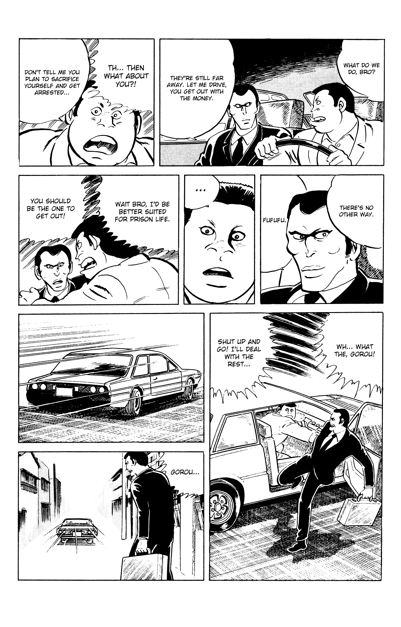 Eko Eko Azaraku chapter 78 - page 8