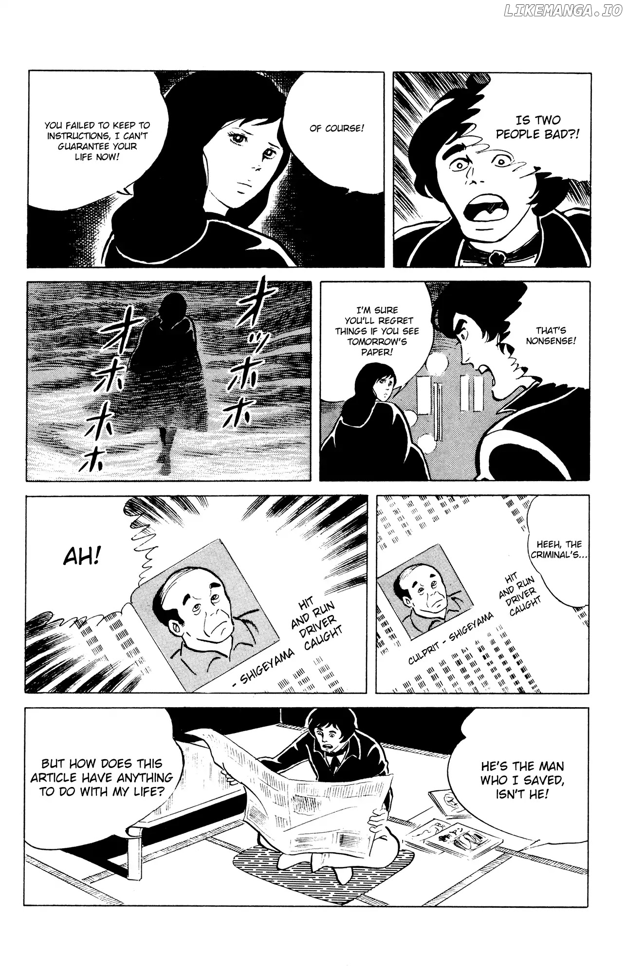 Eko Eko Azaraku chapter 44 - page 20