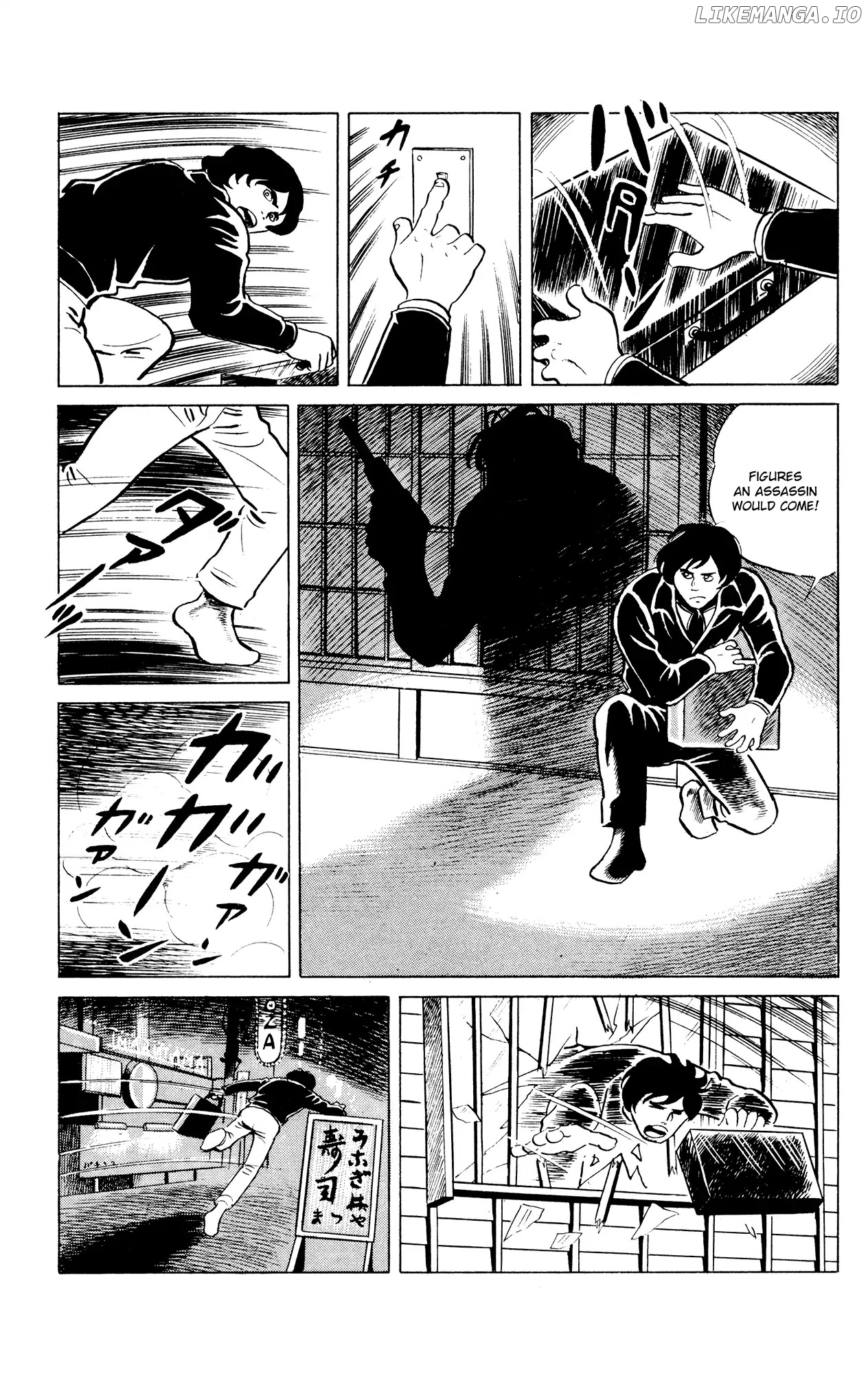 Eko Eko Azaraku chapter 44 - page 3