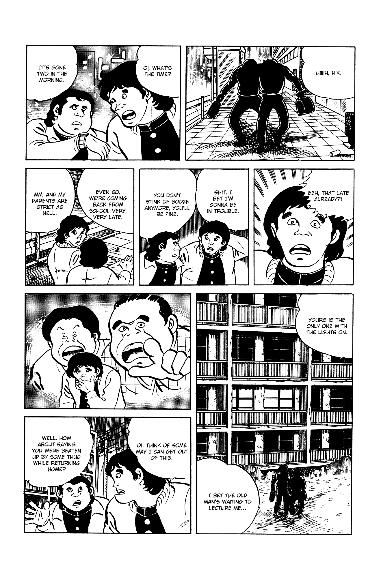 Eko Eko Azaraku chapter 69 - page 14