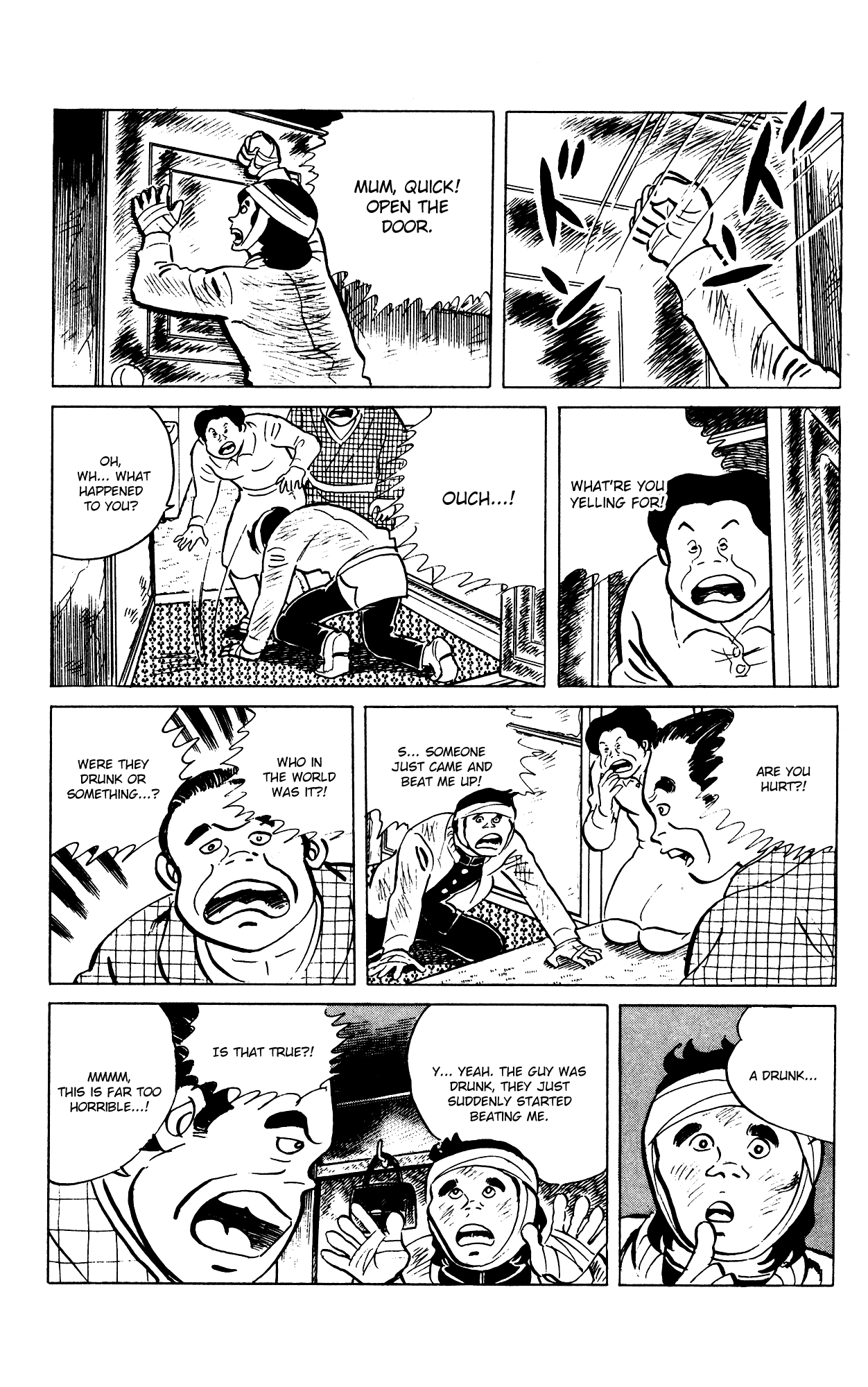 Eko Eko Azaraku chapter 69 - page 16