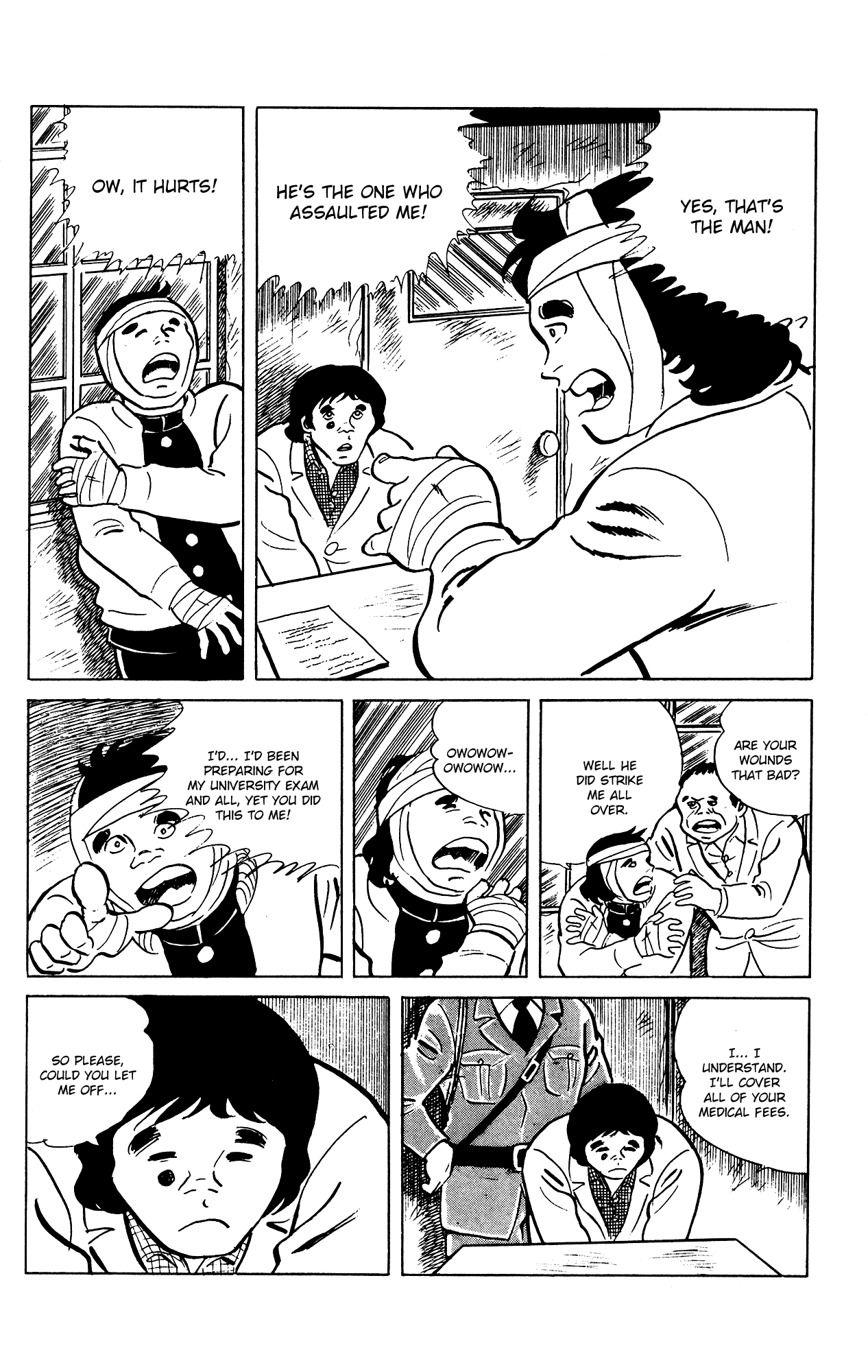 Eko Eko Azaraku chapter 69 - page 21