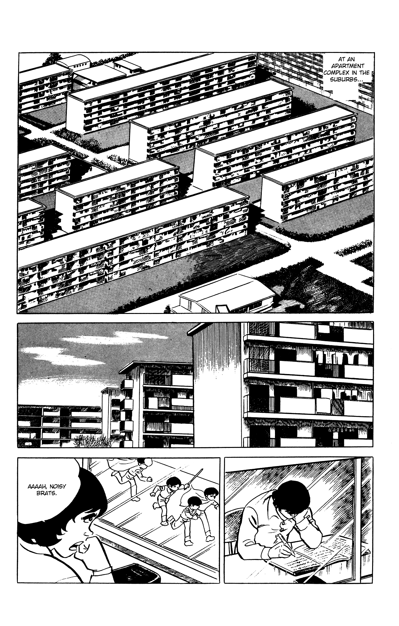 Eko Eko Azaraku chapter 69 - page 5