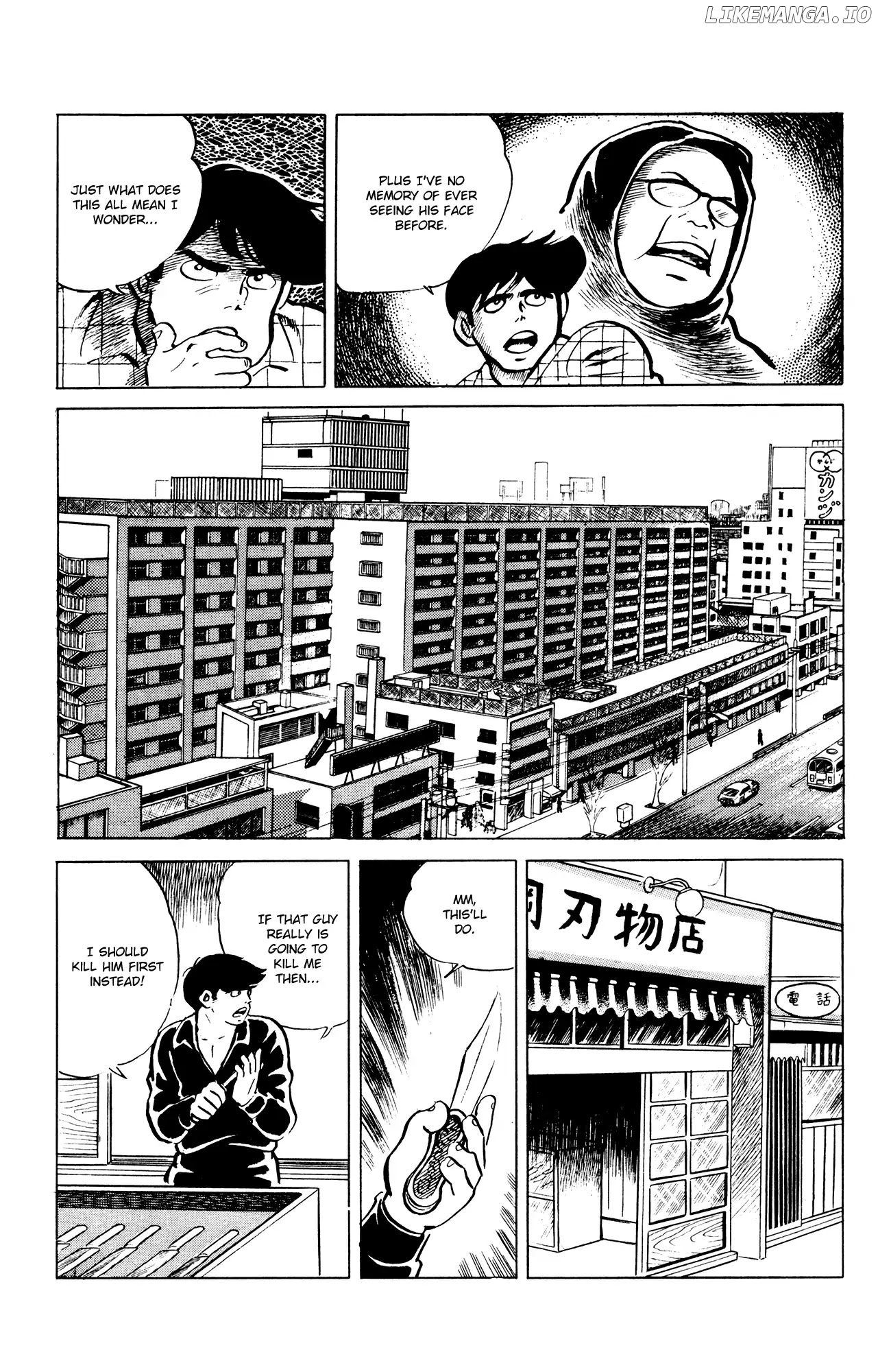 Eko Eko Azaraku chapter 45 - page 15
