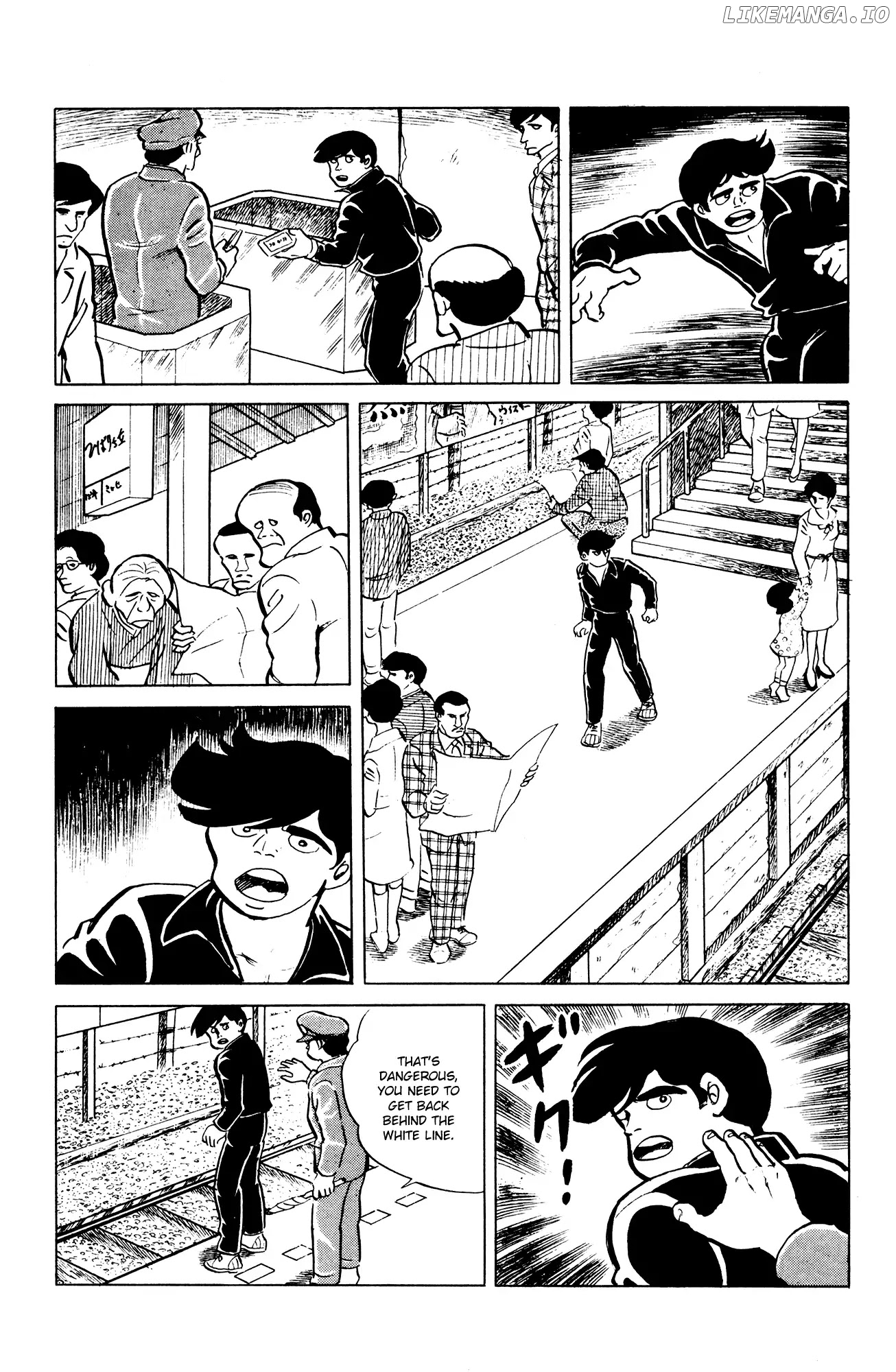 Eko Eko Azaraku chapter 45 - page 17