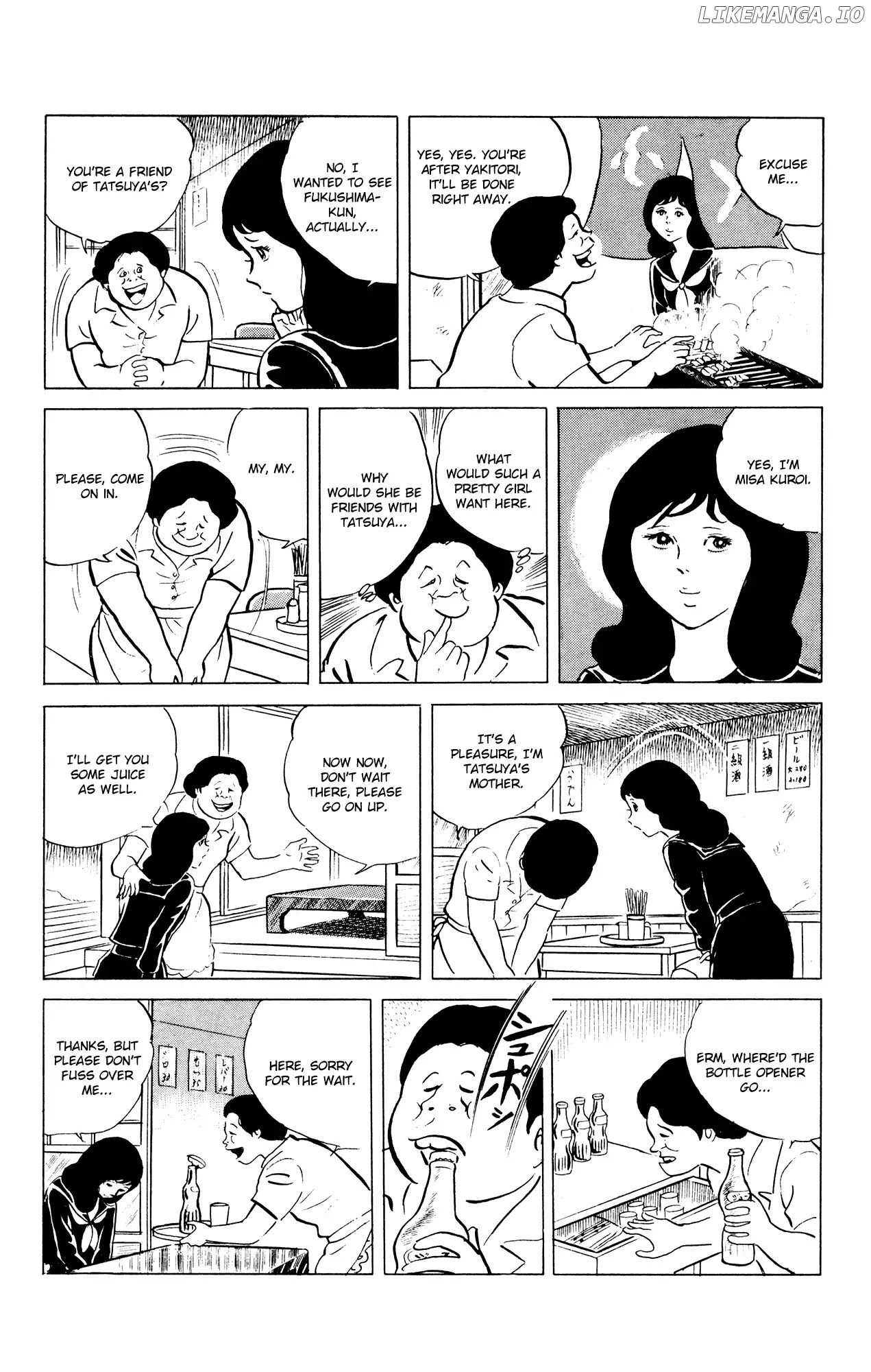 Eko Eko Azaraku chapter 45 - page 4