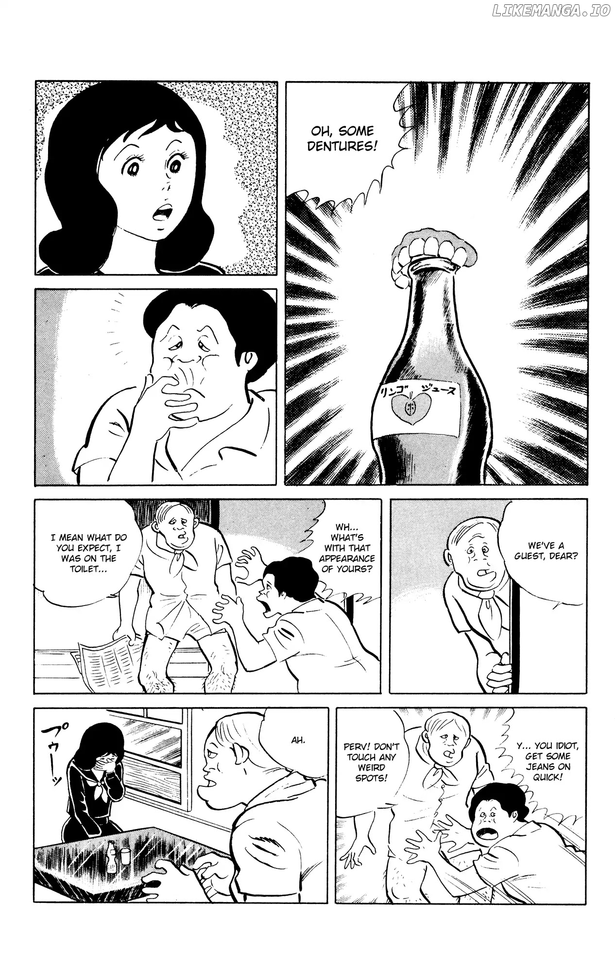 Eko Eko Azaraku chapter 45 - page 5