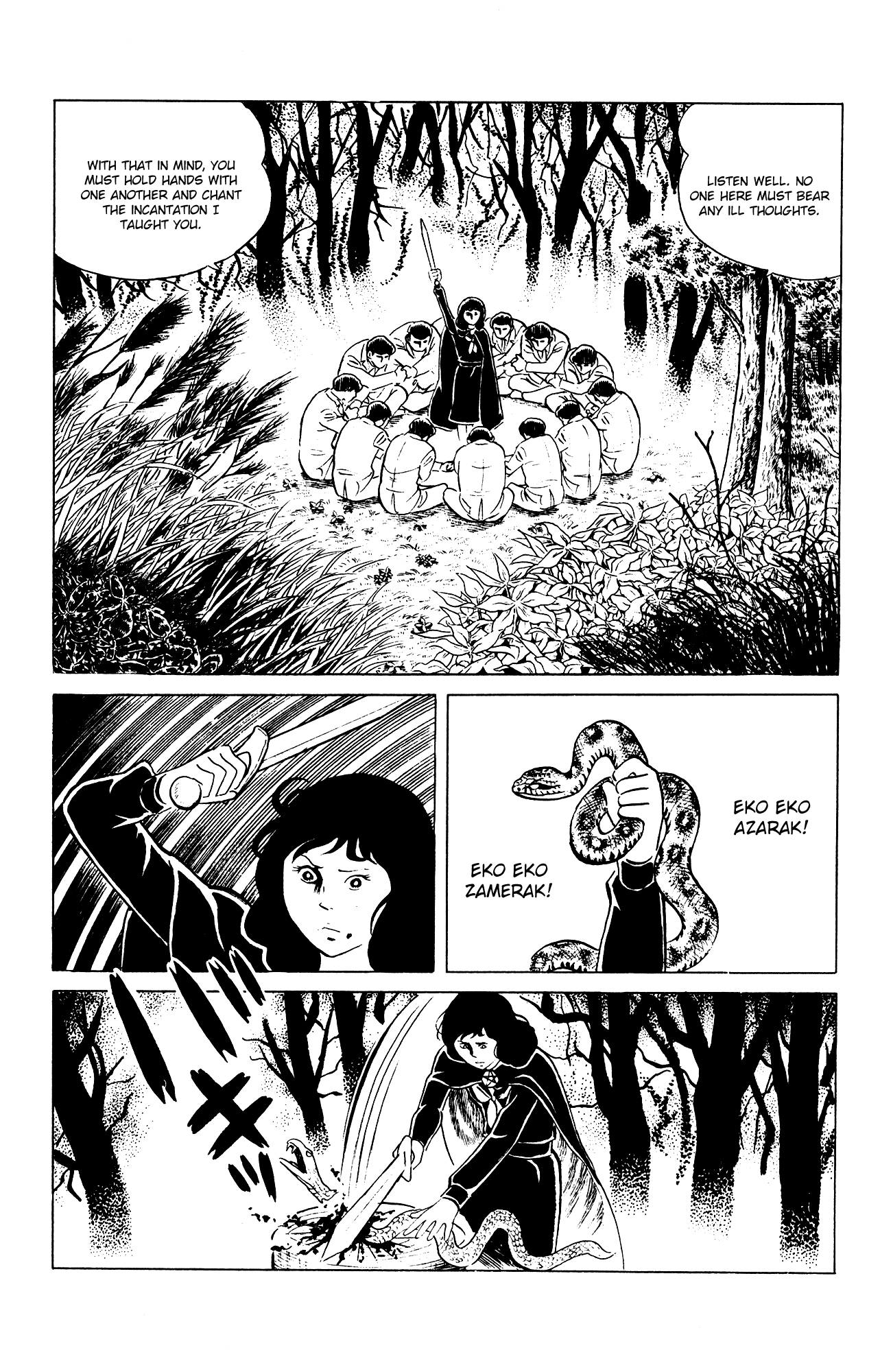 Eko Eko Azaraku chapter 79 - page 10