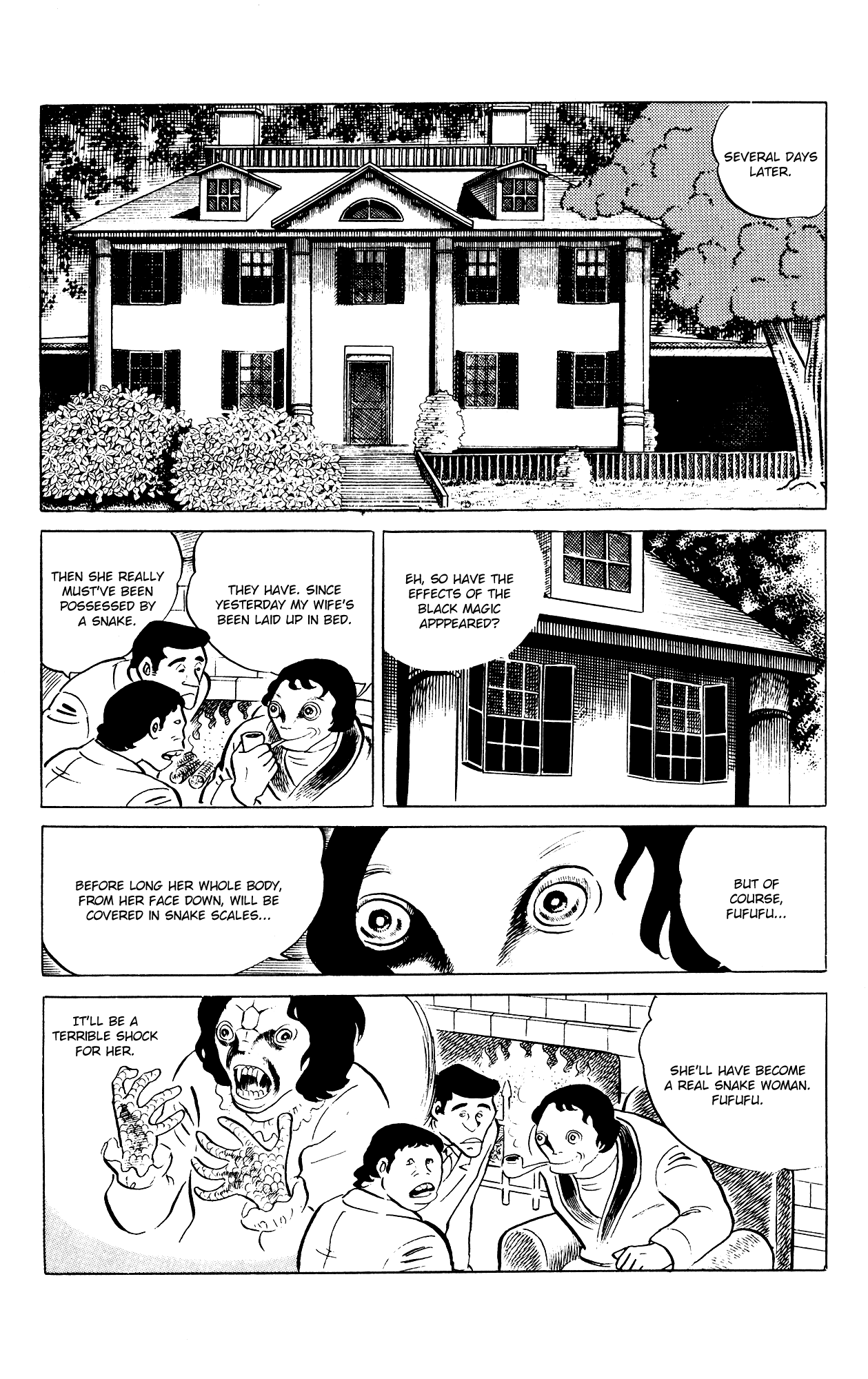 Eko Eko Azaraku chapter 79 - page 13