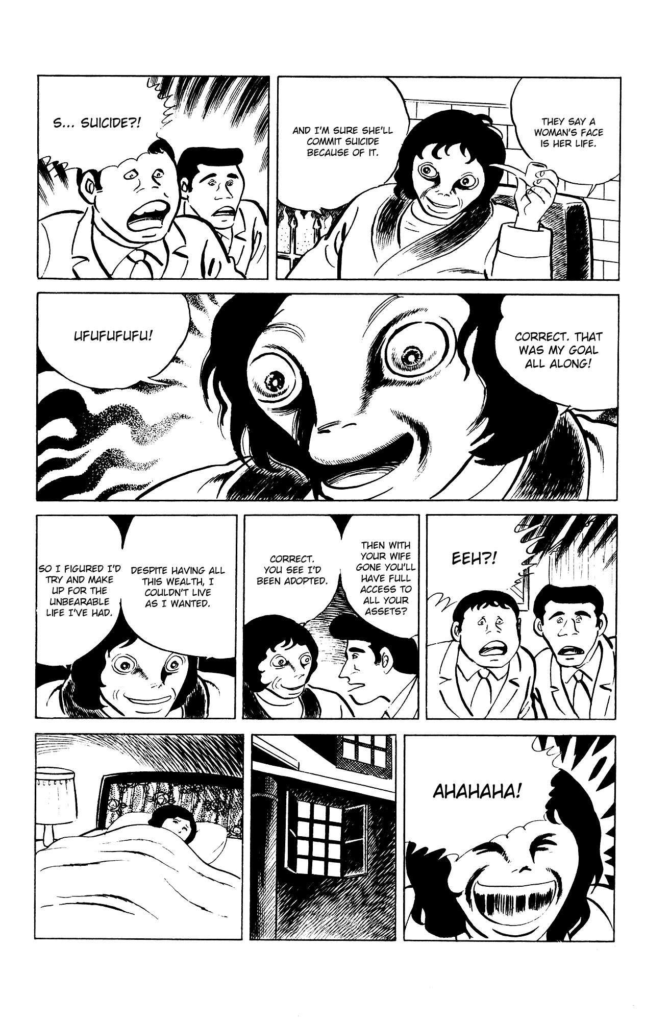 Eko Eko Azaraku chapter 79 - page 14