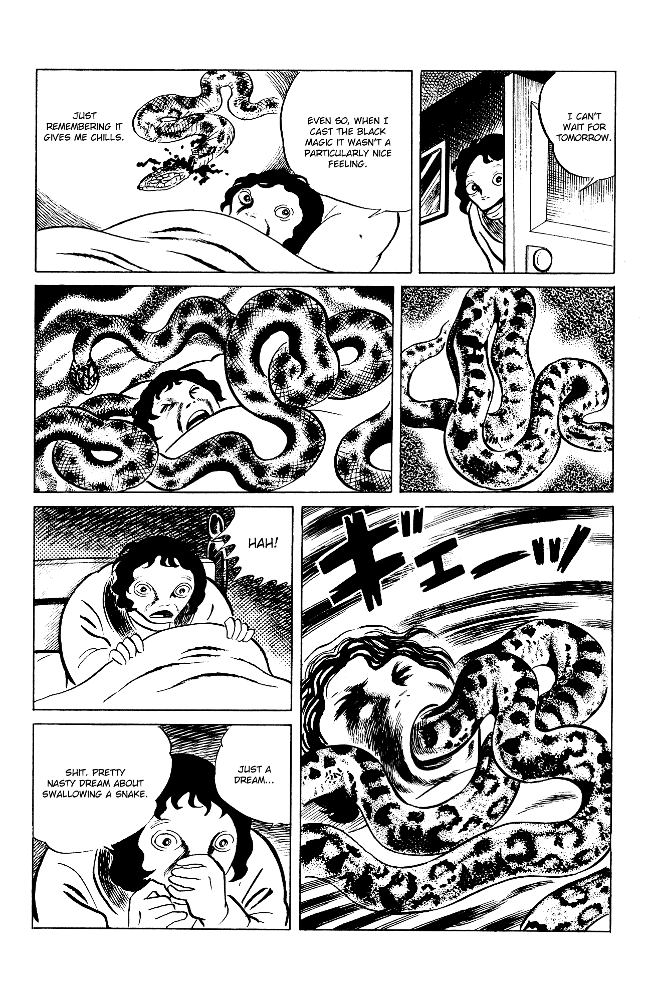Eko Eko Azaraku chapter 79 - page 15