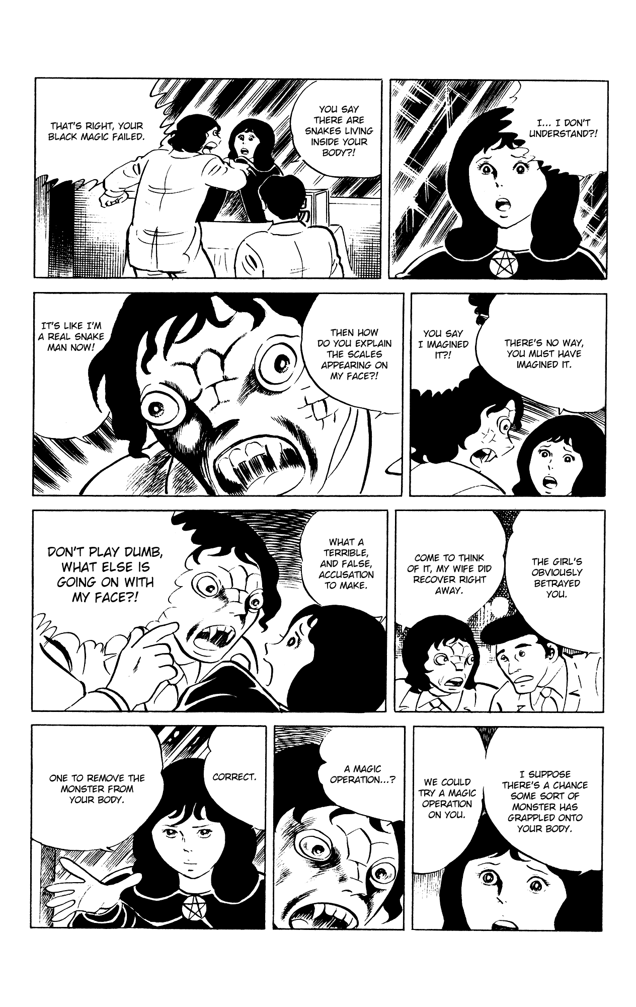 Eko Eko Azaraku chapter 79 - page 18