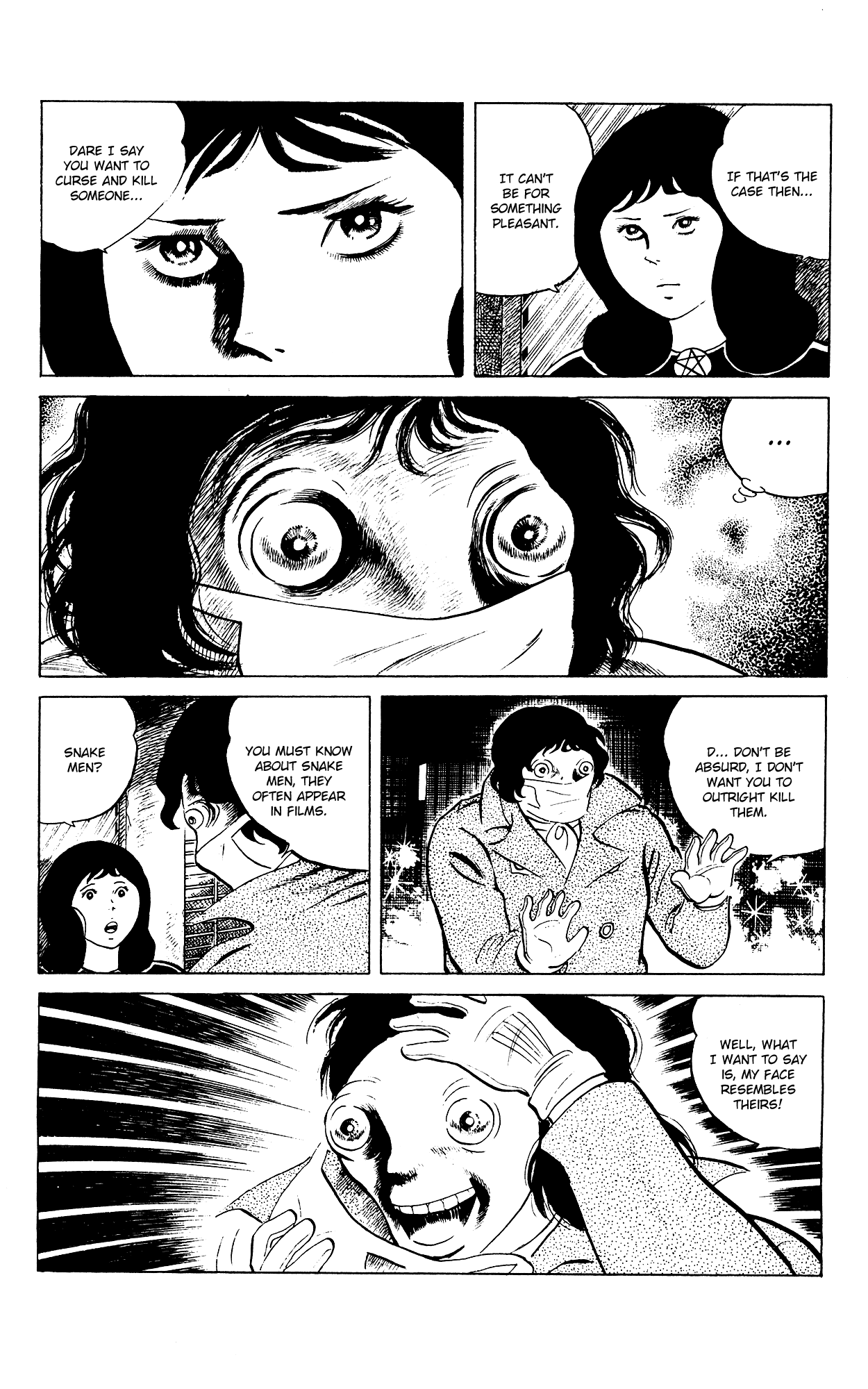 Eko Eko Azaraku chapter 79 - page 4