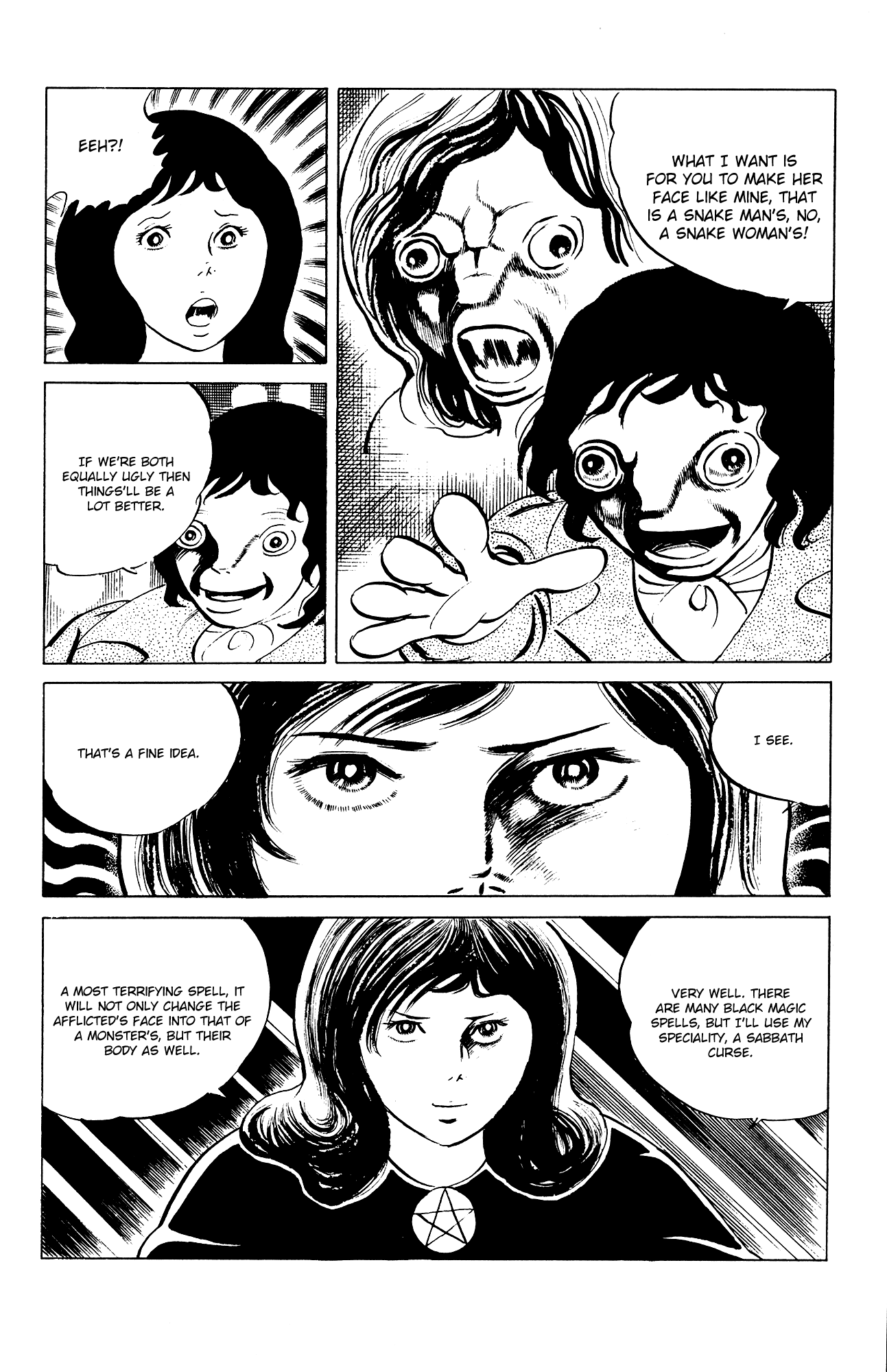Eko Eko Azaraku chapter 79 - page 8