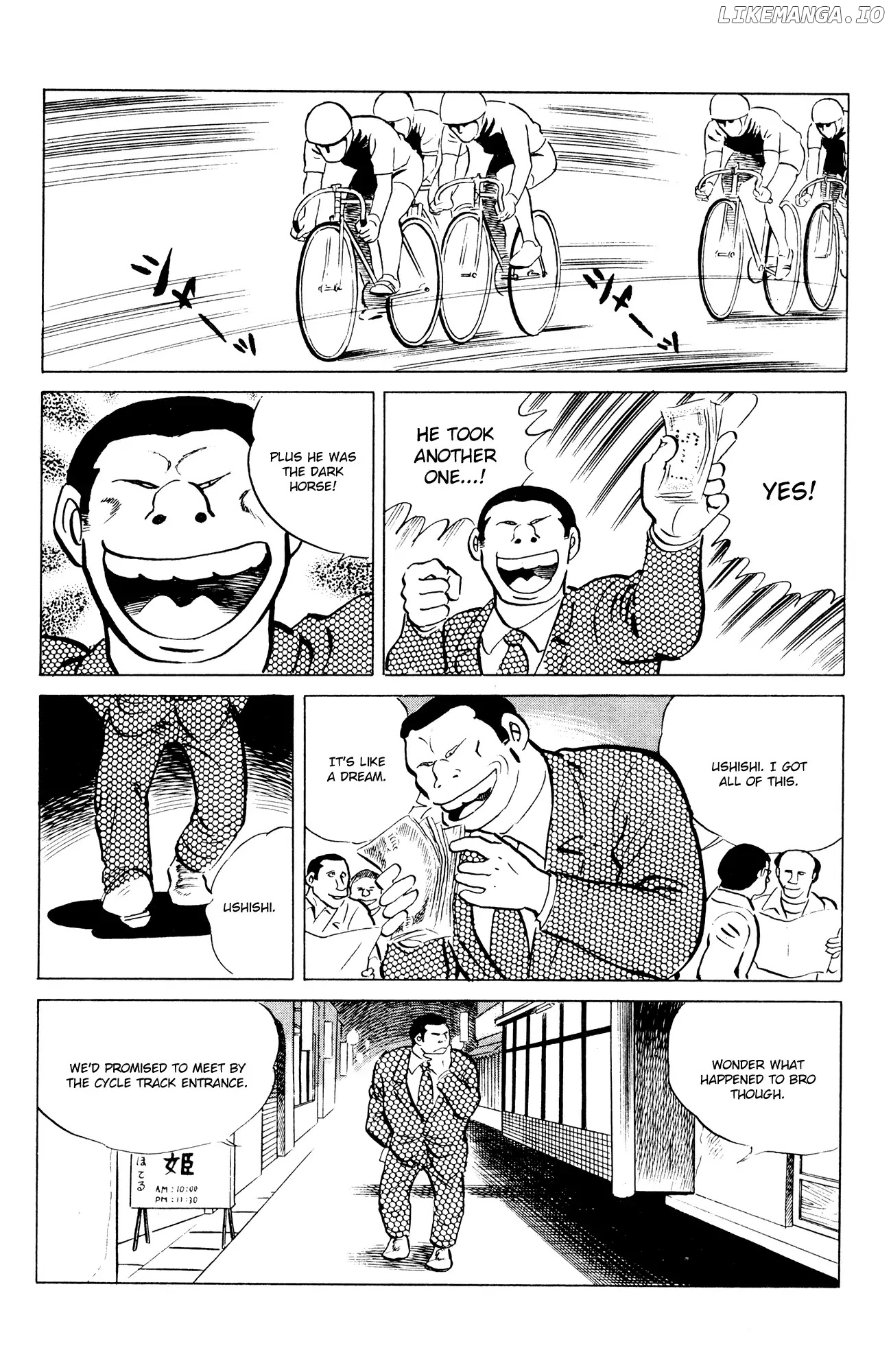 Eko Eko Azaraku chapter 46 - page 16
