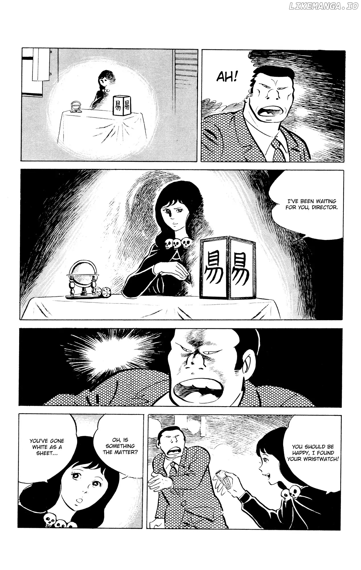 Eko Eko Azaraku chapter 46 - page 17