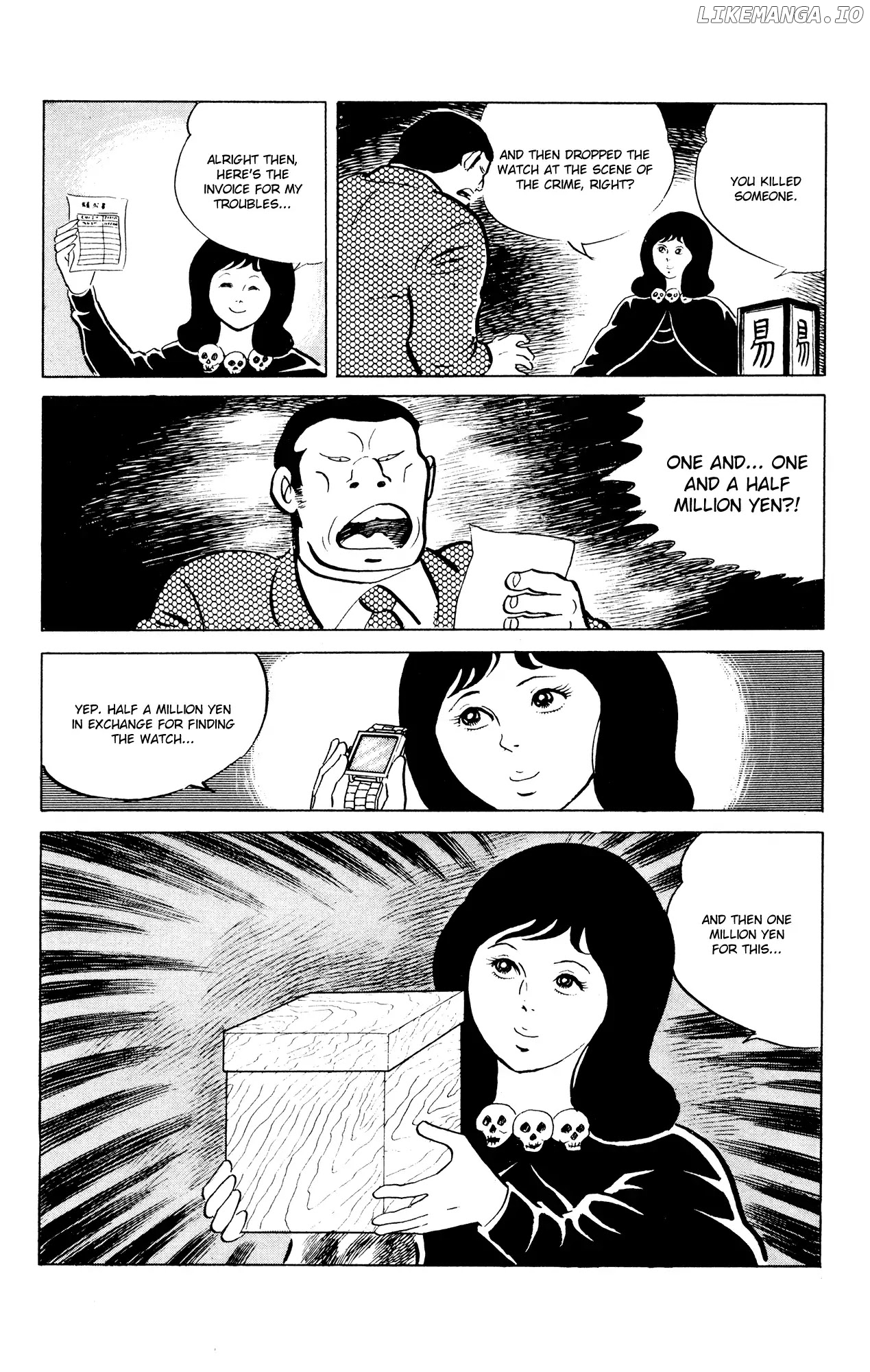 Eko Eko Azaraku chapter 46 - page 18