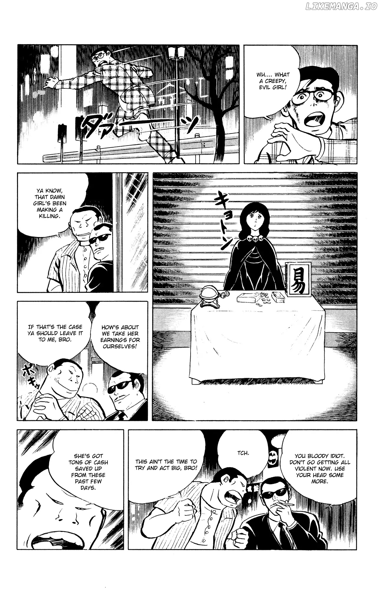 Eko Eko Azaraku chapter 46 - page 4