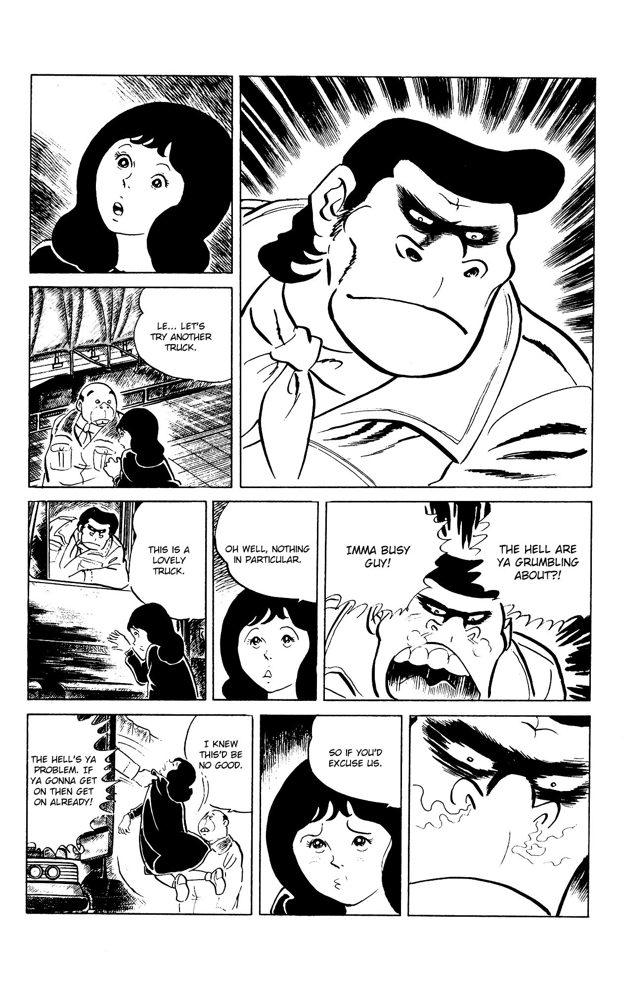 Eko Eko Azaraku chapter 80 - page 10