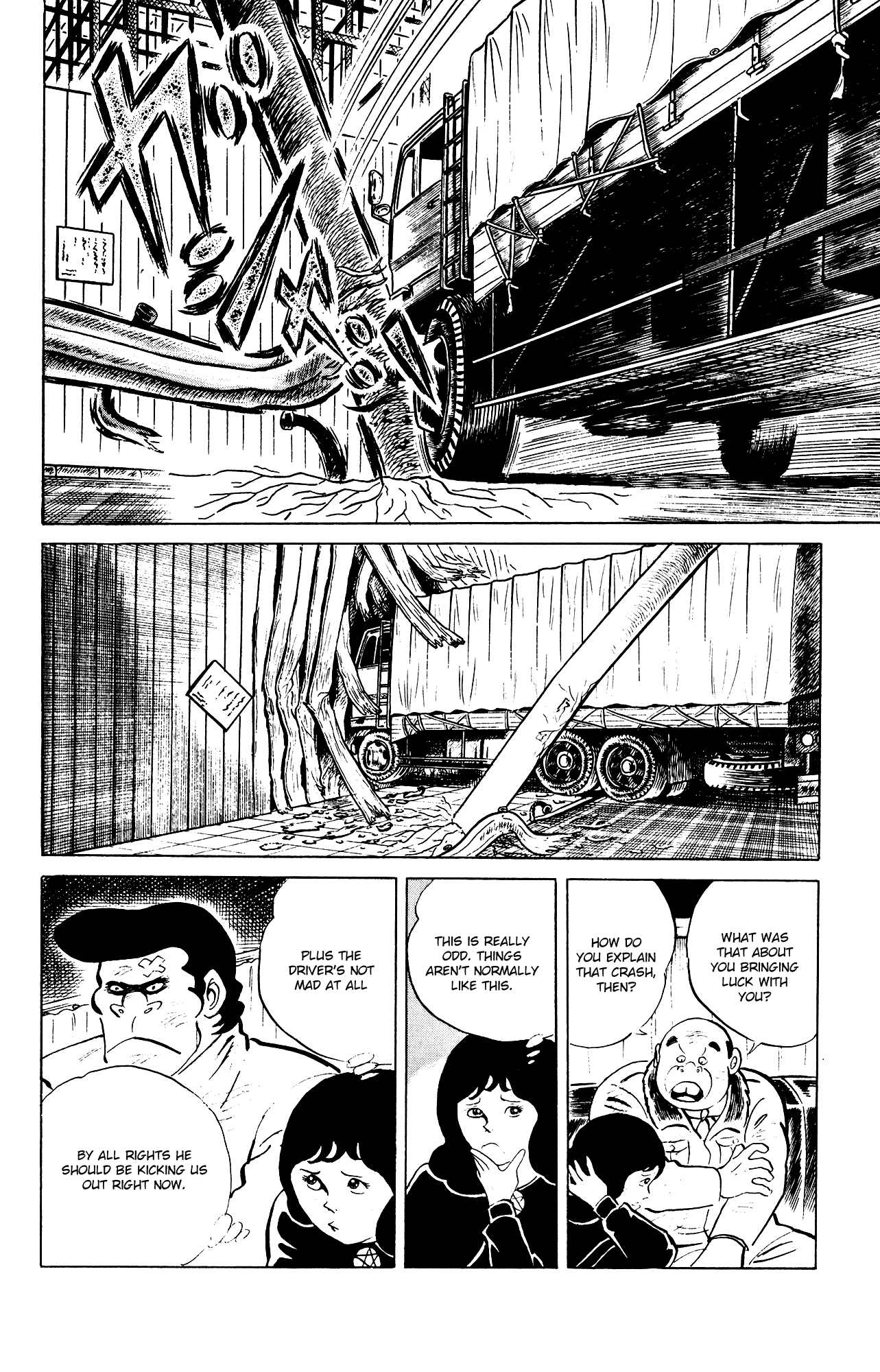 Eko Eko Azaraku chapter 80 - page 14