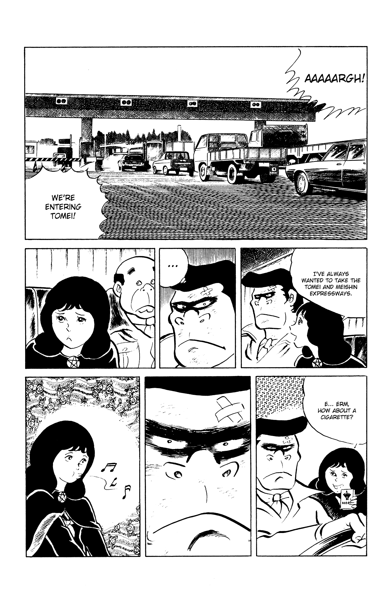 Eko Eko Azaraku chapter 80 - page 15