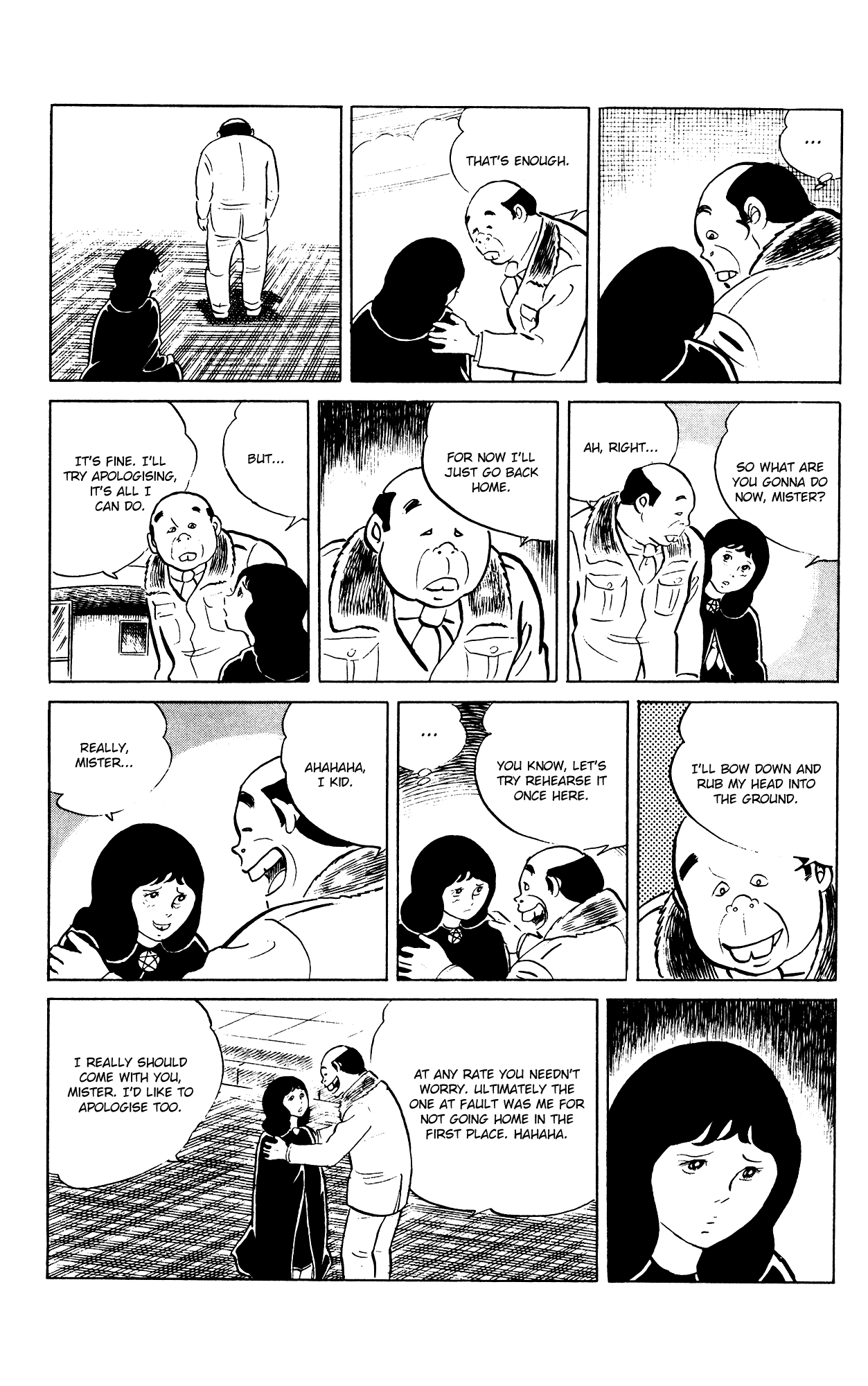 Eko Eko Azaraku chapter 80 - page 21