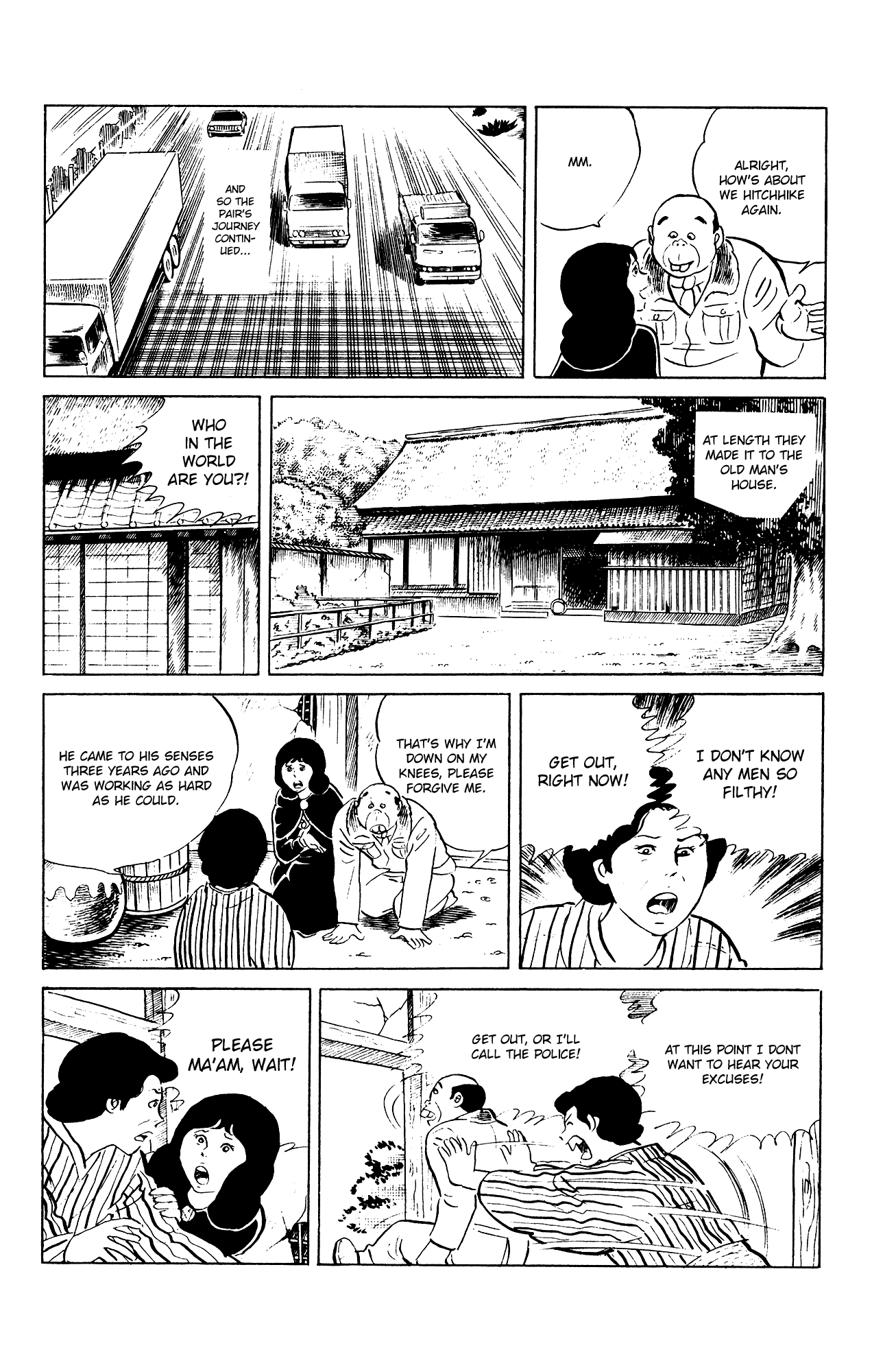Eko Eko Azaraku chapter 80 - page 22